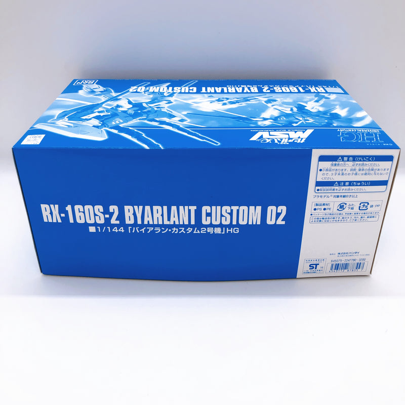 HGUC 1/144 Byarlant Custom 02 Gunpla Model Kit Premium Bandai Japan NEW FASTSHIP