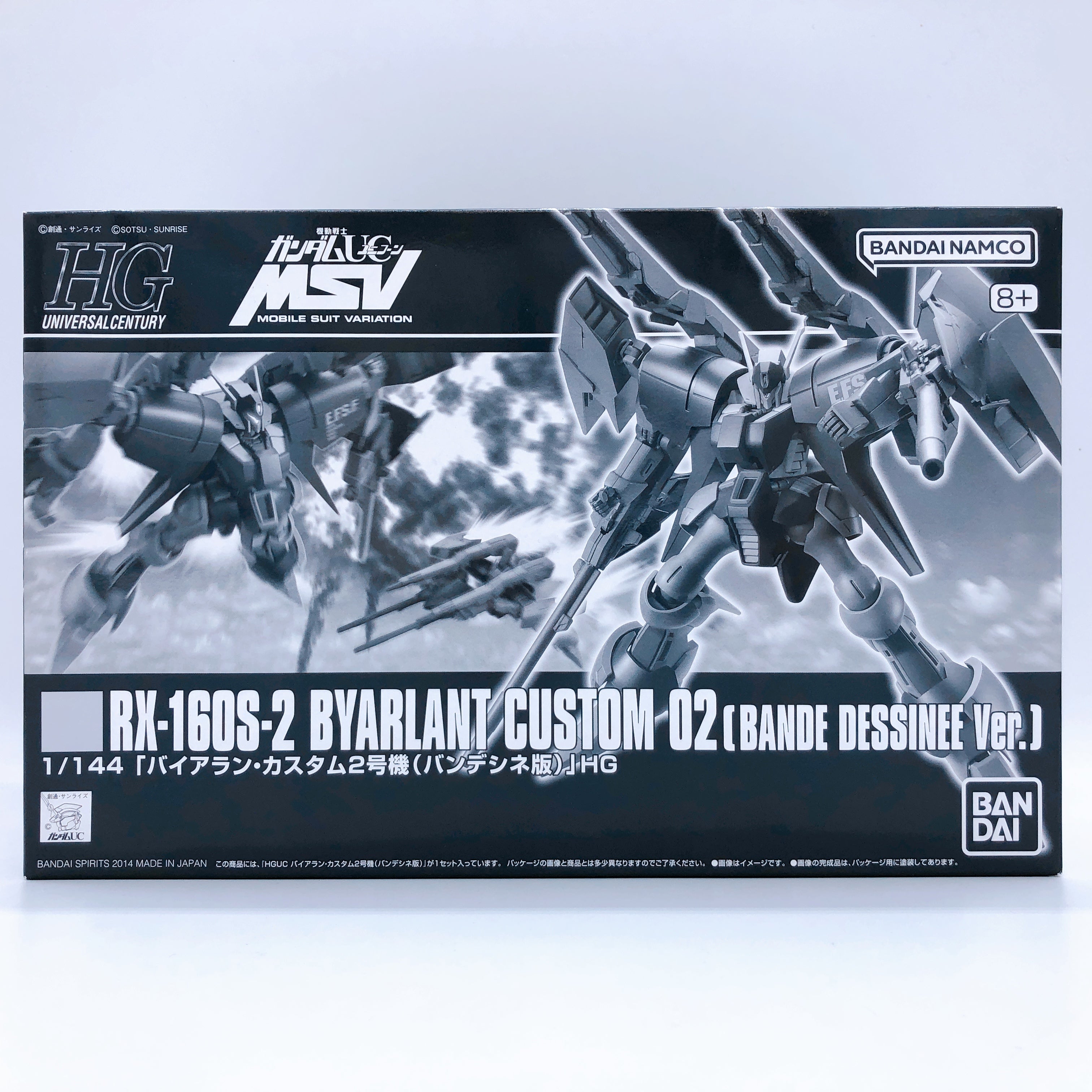 HG 1/144 Byarlant Custom 02 Bande Dessinee Ver. Model Kit Premium Bandai NEW