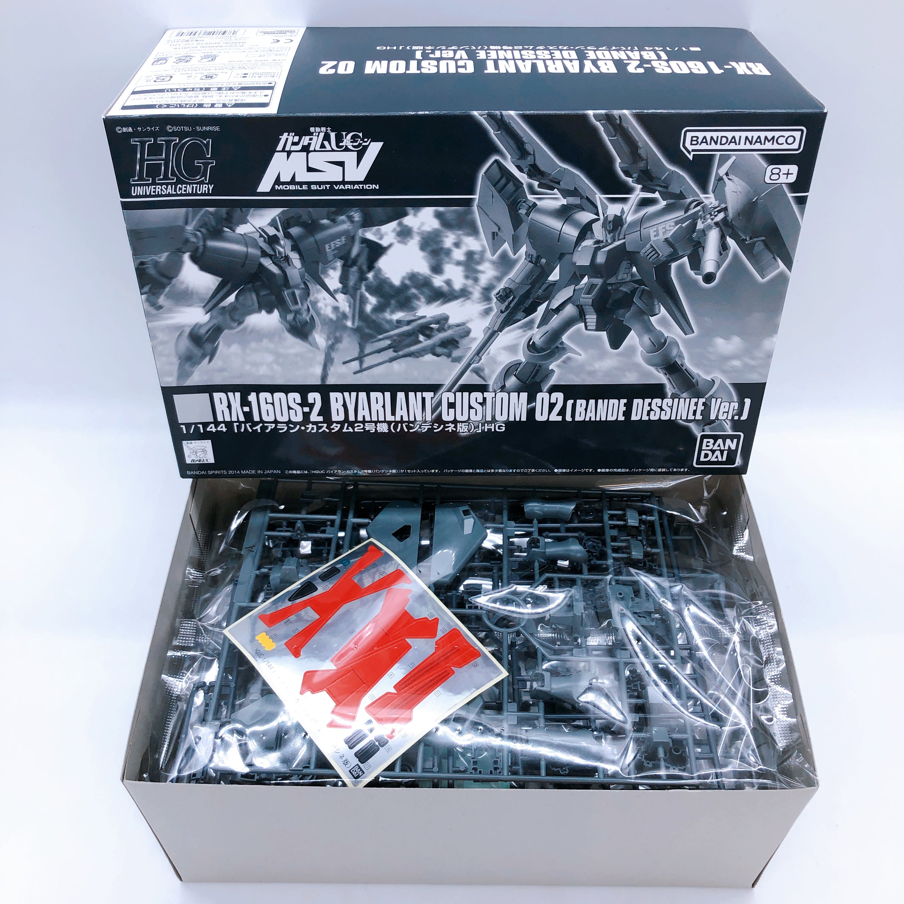 HG 1/144 Byarlant Custom 02 Bande Dessinee Ver. Model Kit Premium Bandai NEW