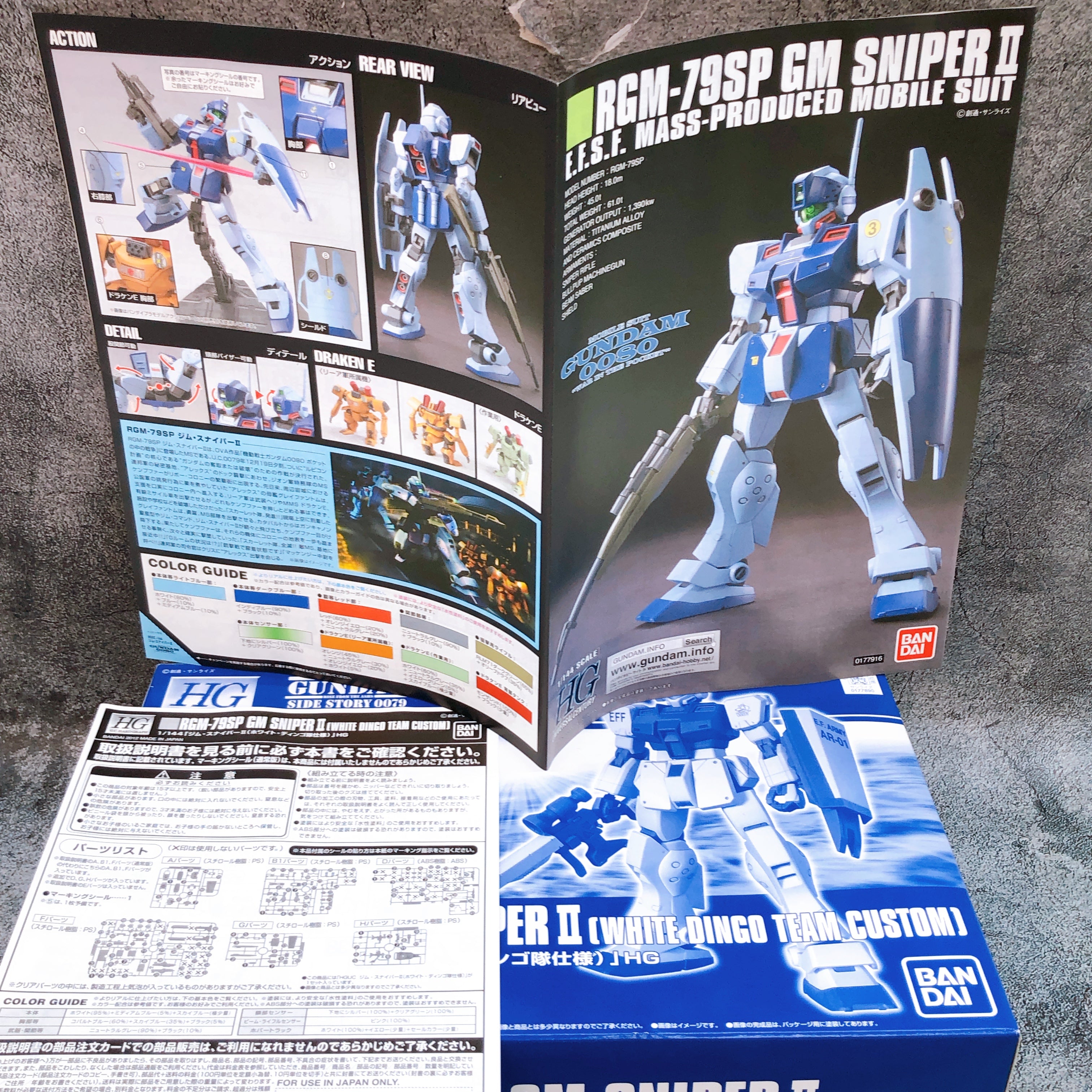 HGUC 1/144 GM Sniper II White Dingo Team Custom Limited Kit 15+ Premium Bandai