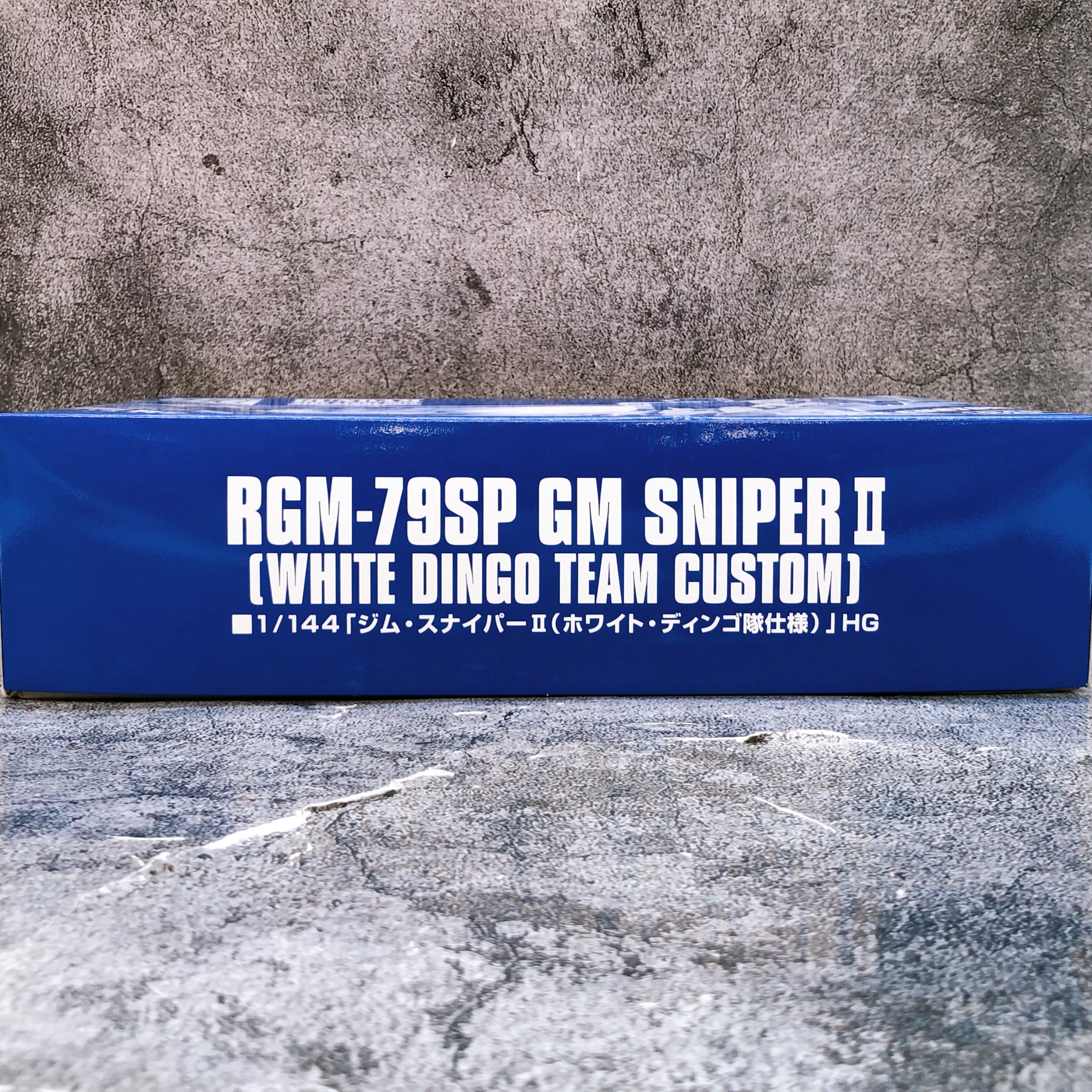 HGUC 1/144 GM Sniper II White Dingo Team Custom Limited Kit 15+ Premium Bandai