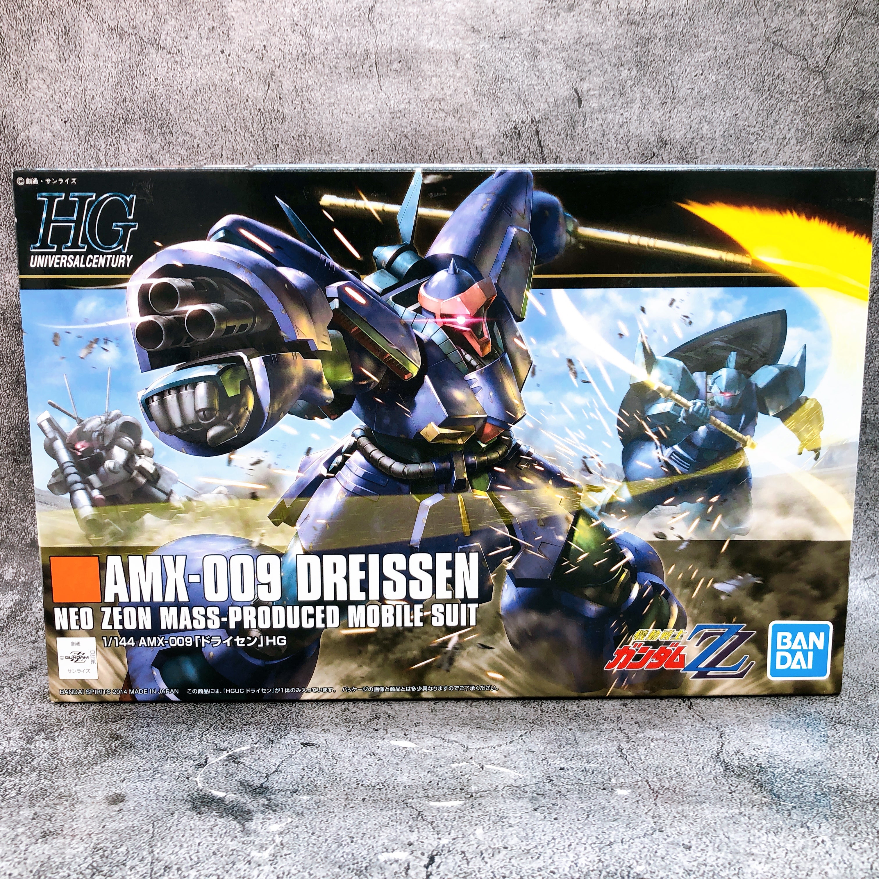 HGUC 1/144 Dreissen AMX-009 Gundam ZZ Gunpla Model Kit Bandai Japan NEW FASTSHIP