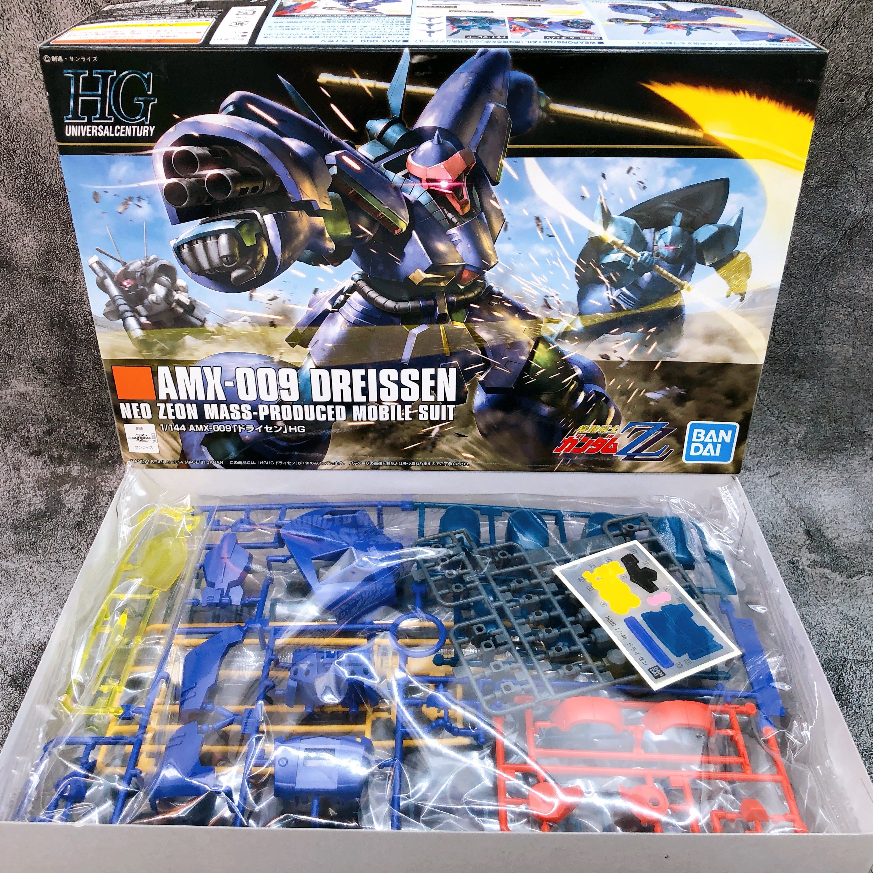HGUC 1/144 Dreissen AMX-009 Gundam ZZ Gunpla Model Kit Bandai Japan NEW FASTSHIP
