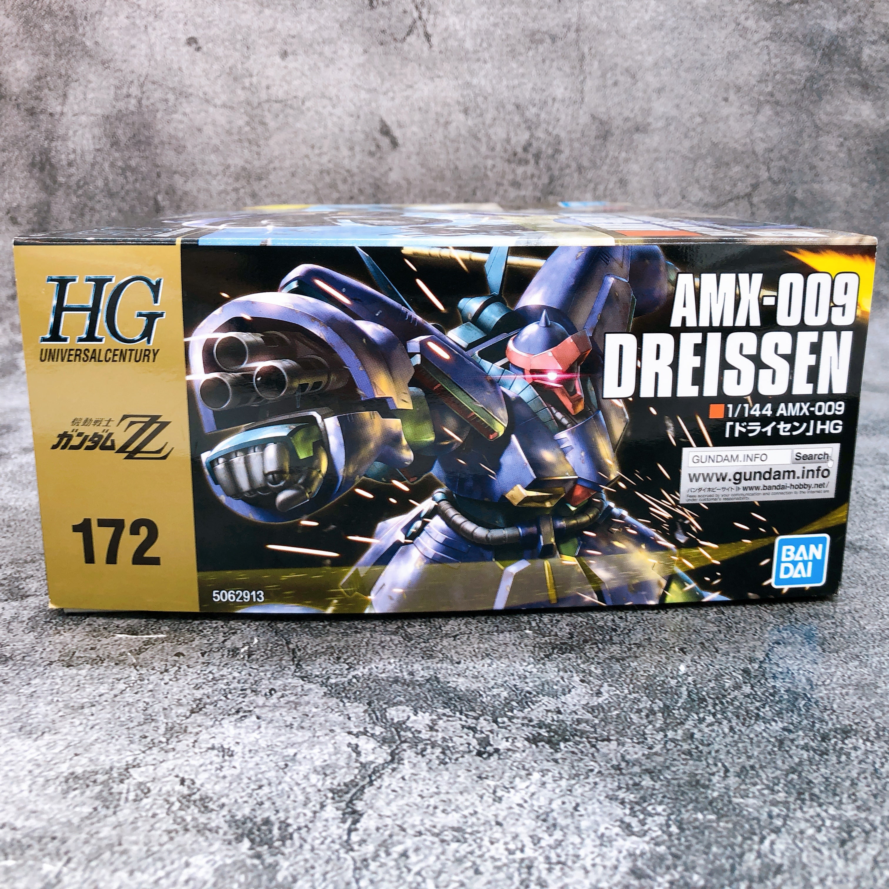 HGUC 1/144 Dreissen AMX-009 Gundam ZZ Gunpla Model Kit Bandai Japan NE