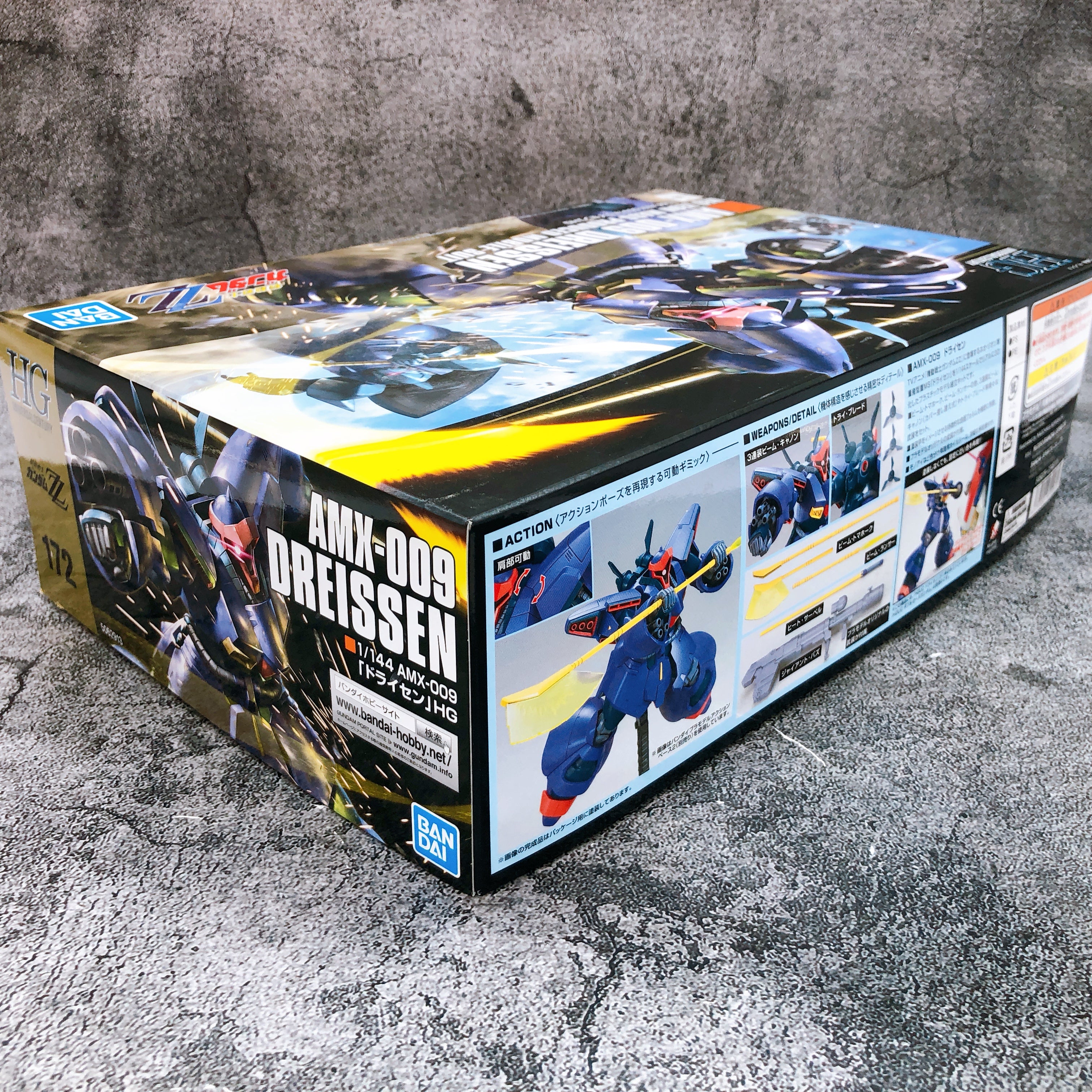 HGUC 1/144 Dreissen AMX-009 Gundam ZZ Gunpla Model Kit Bandai Japan NE