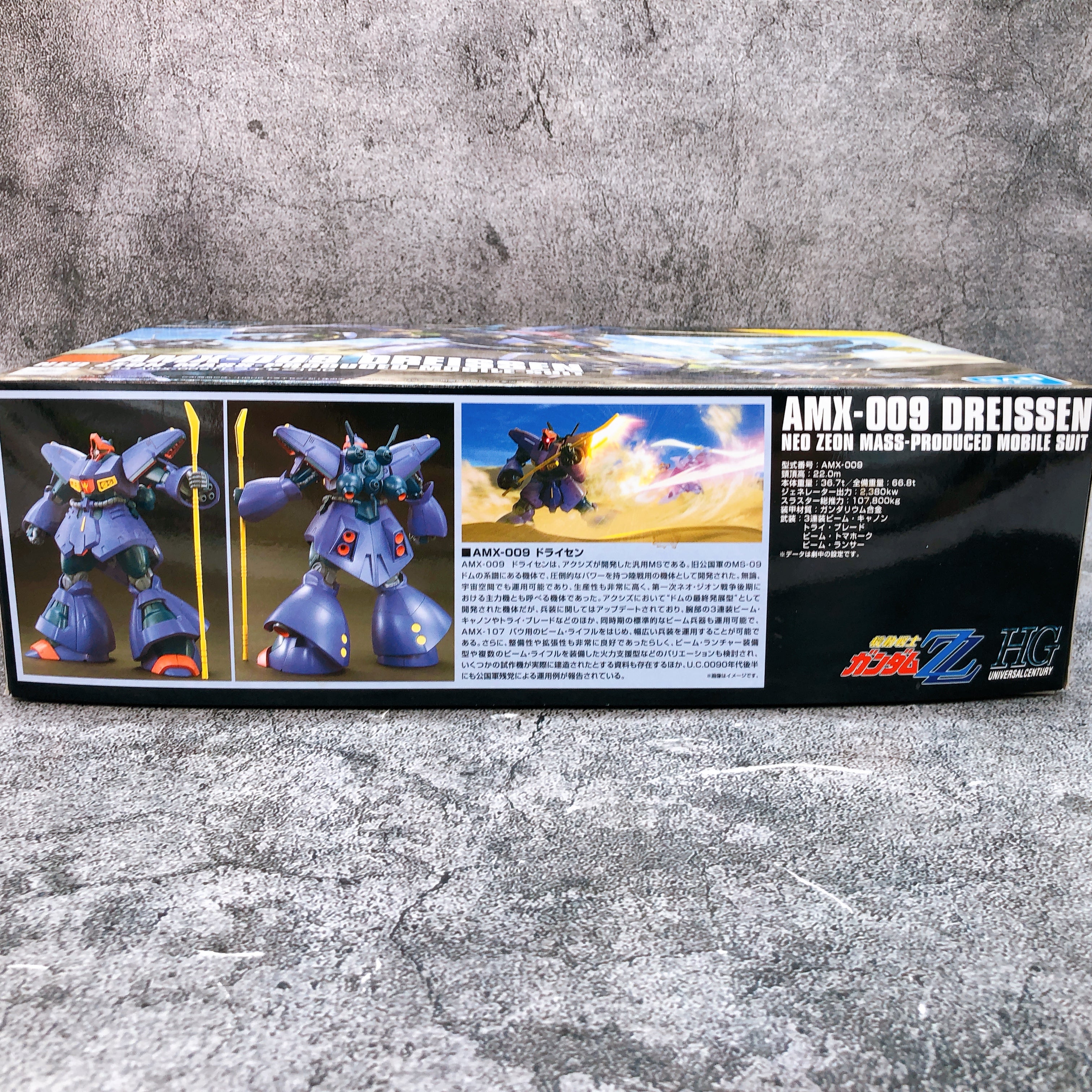 HGUC 1/144 Dreissen AMX-009 Gundam ZZ Gunpla Model Kit Bandai Japan NE