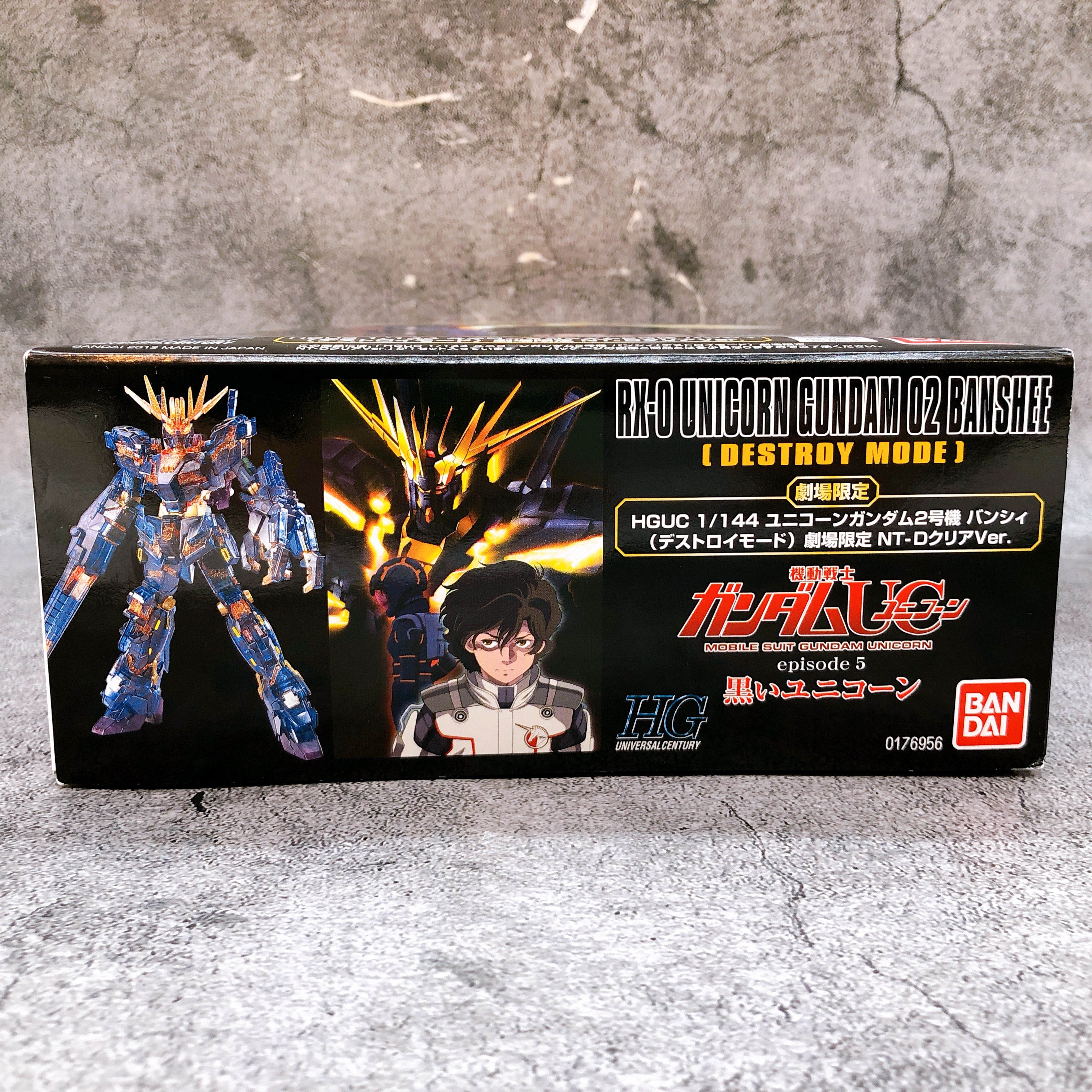 HGUC 1/144 Unicorn Gundam 02 Banshee Destroy Mode NT-D Clear Theater Limited Kit