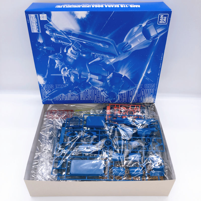 MG 1/100 AMS-119 Geara Doga Rezin Schnyder's Use Model Kit Premium Bandai NEW