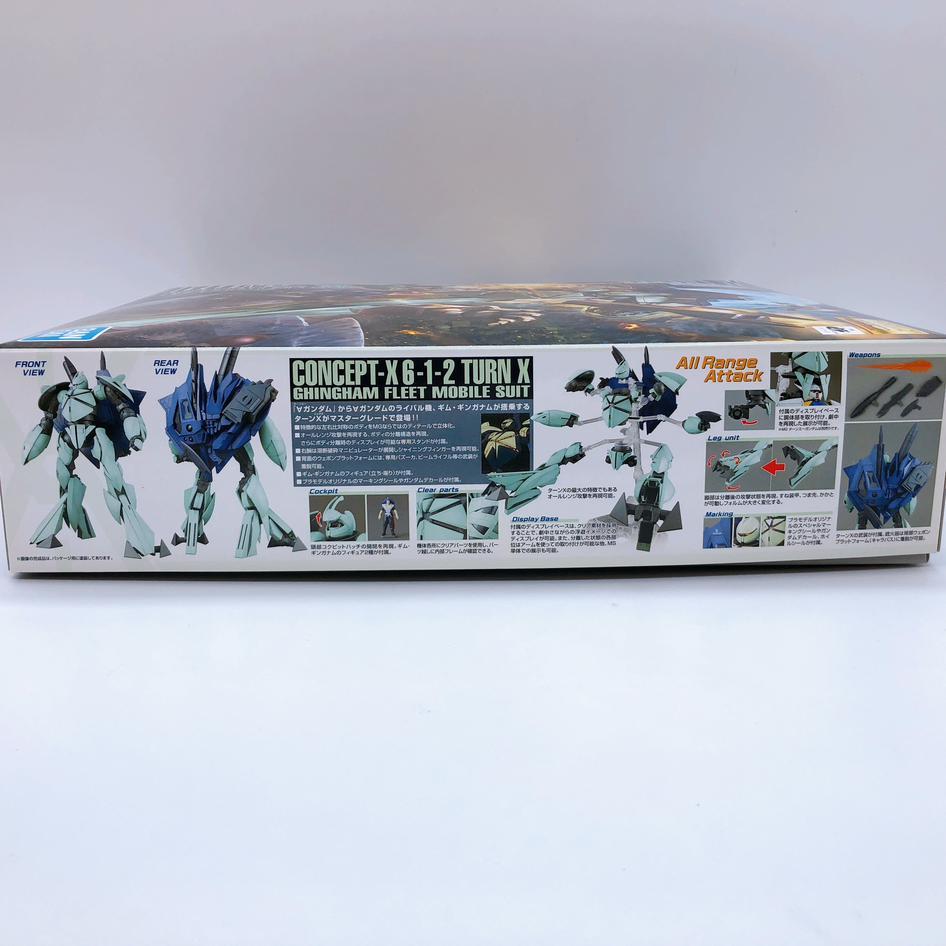 MG 1/100 Turn X Concept-X 6-1-2 Turn A Gundam Model Kit Bandai NEW FASTSHIP