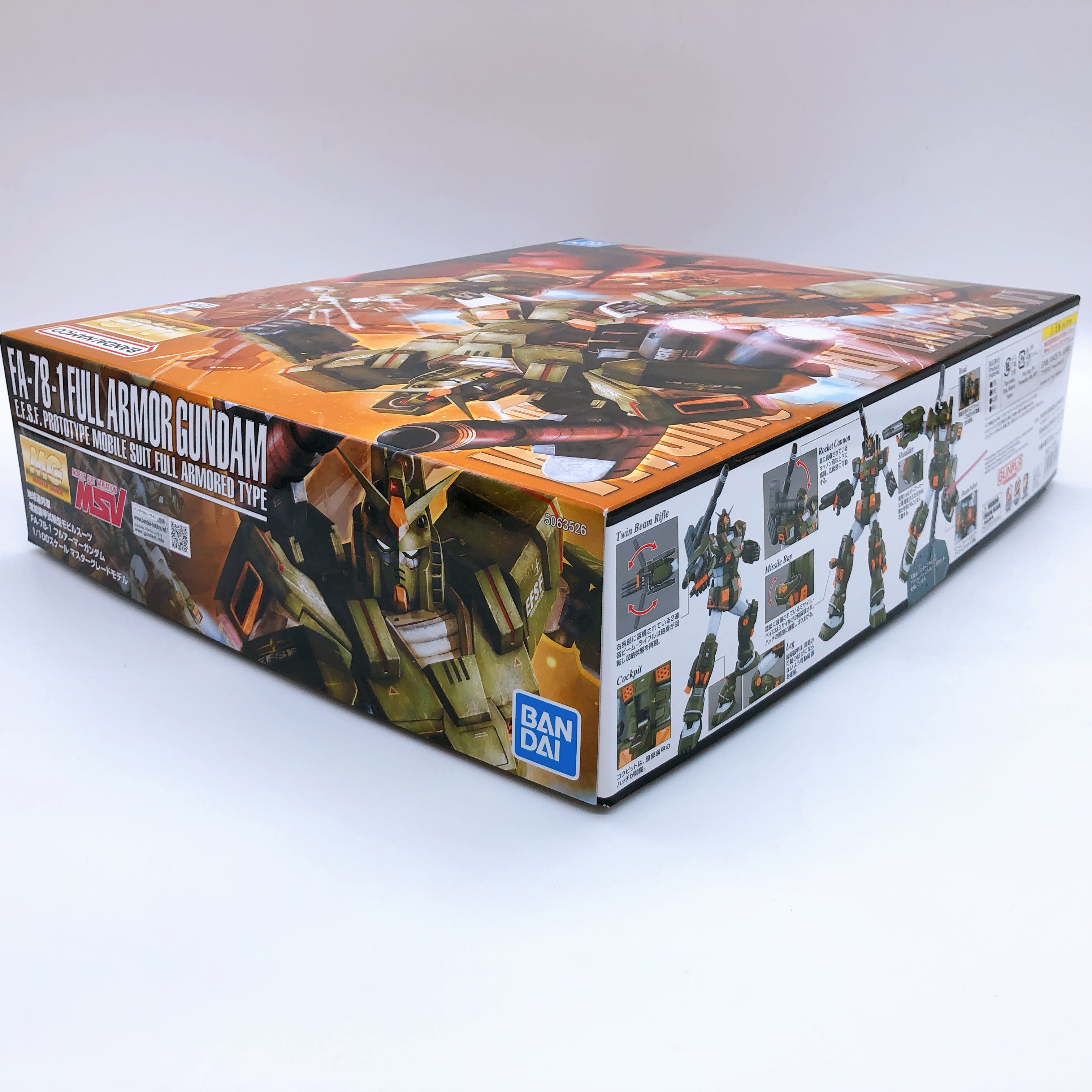 MG 1/100 FA-78-1 Full Armor Gundam Gunpla MSV Model Kit Bandai Japan FASTSHIP