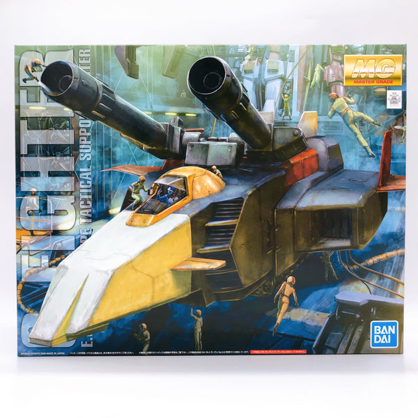 MG 1/100 G-Fighter for Gundam Ver.2.0 V Operation Model Kit Bandai NEW FASTSHIP