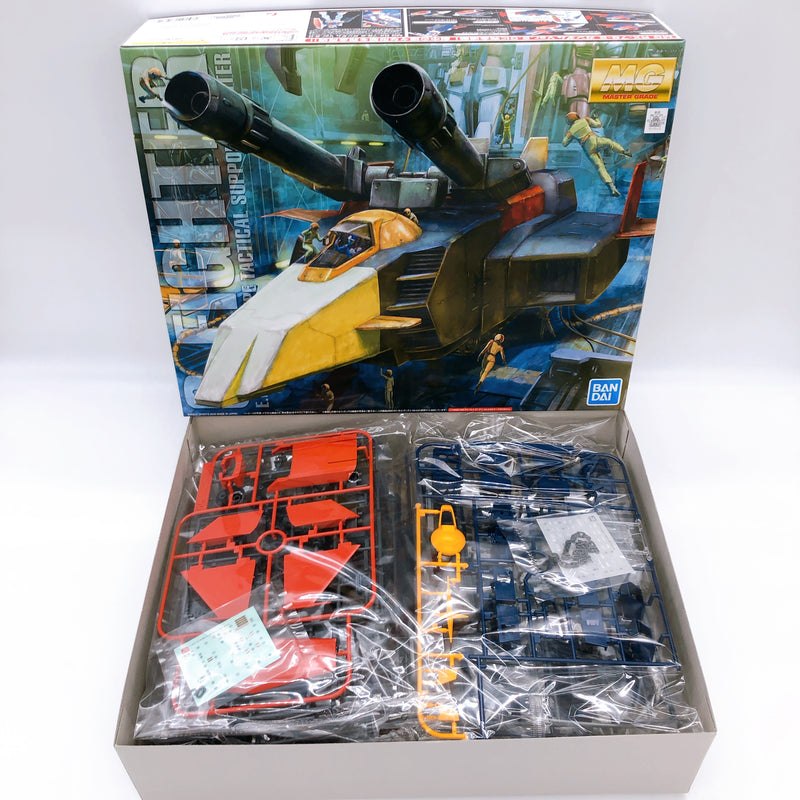 MG 1/100 G-Fighter for Gundam Ver.2.0 V Operation Model Kit Bandai NEW FASTSHIP