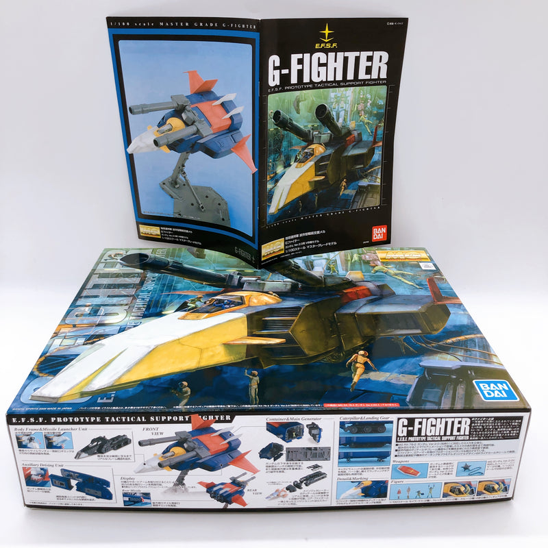 MG 1/100 G-Fighter for Gundam Ver.2.0 V Operation Model Kit Bandai NEW FASTSHIP