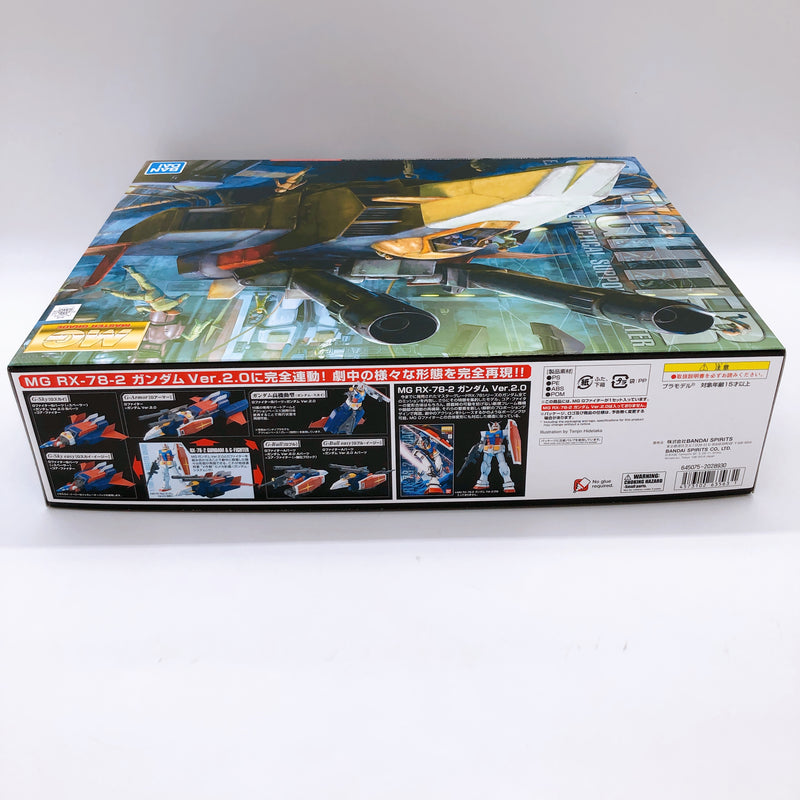 MG 1/100 G-Fighter for Gundam Ver.2.0 V Operation Model Kit Bandai NEW FASTSHIP