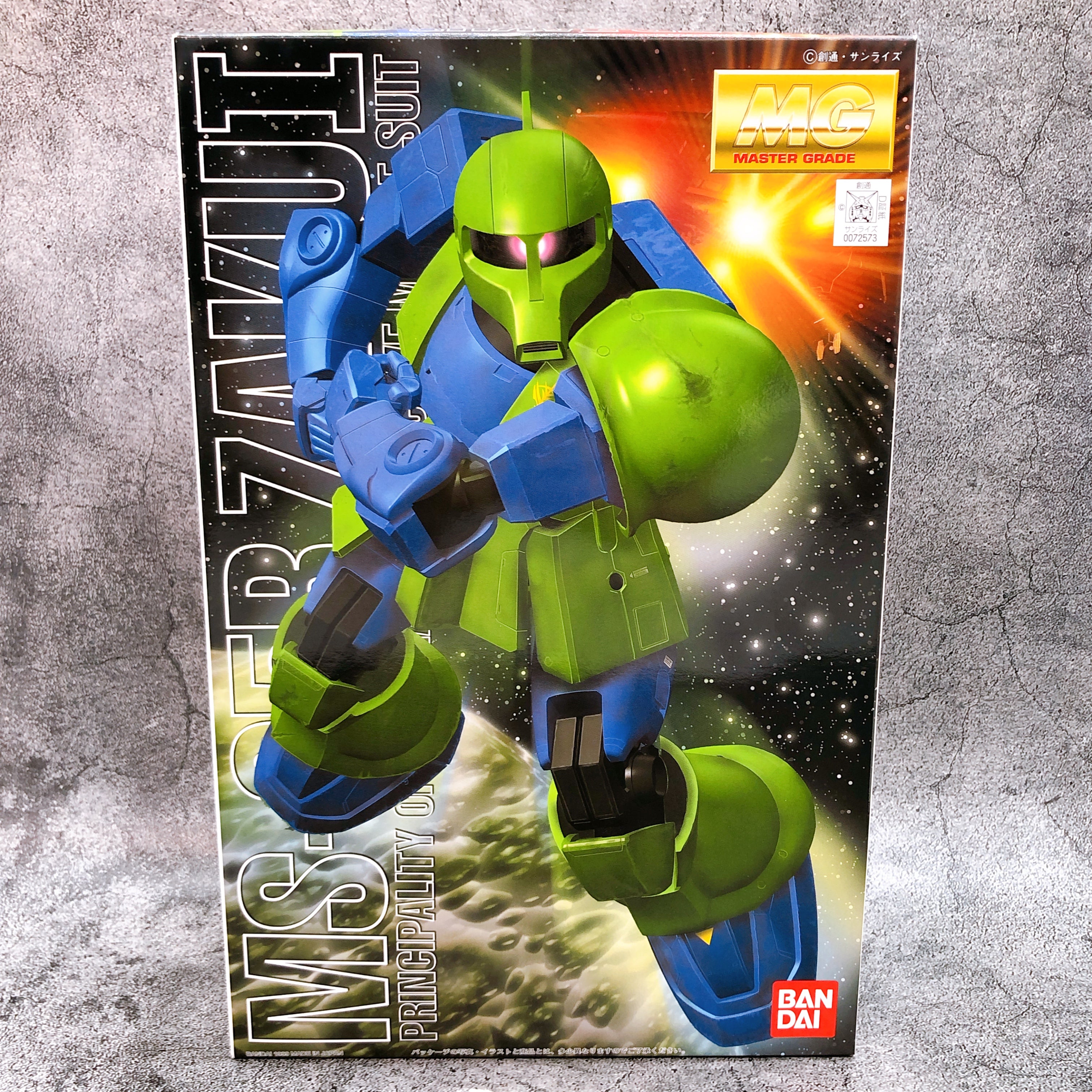 MG 1/100 MS-05B Zaku I Mobile Suit Gundam Rare Model Kit Bandai NEW FASTSHIP