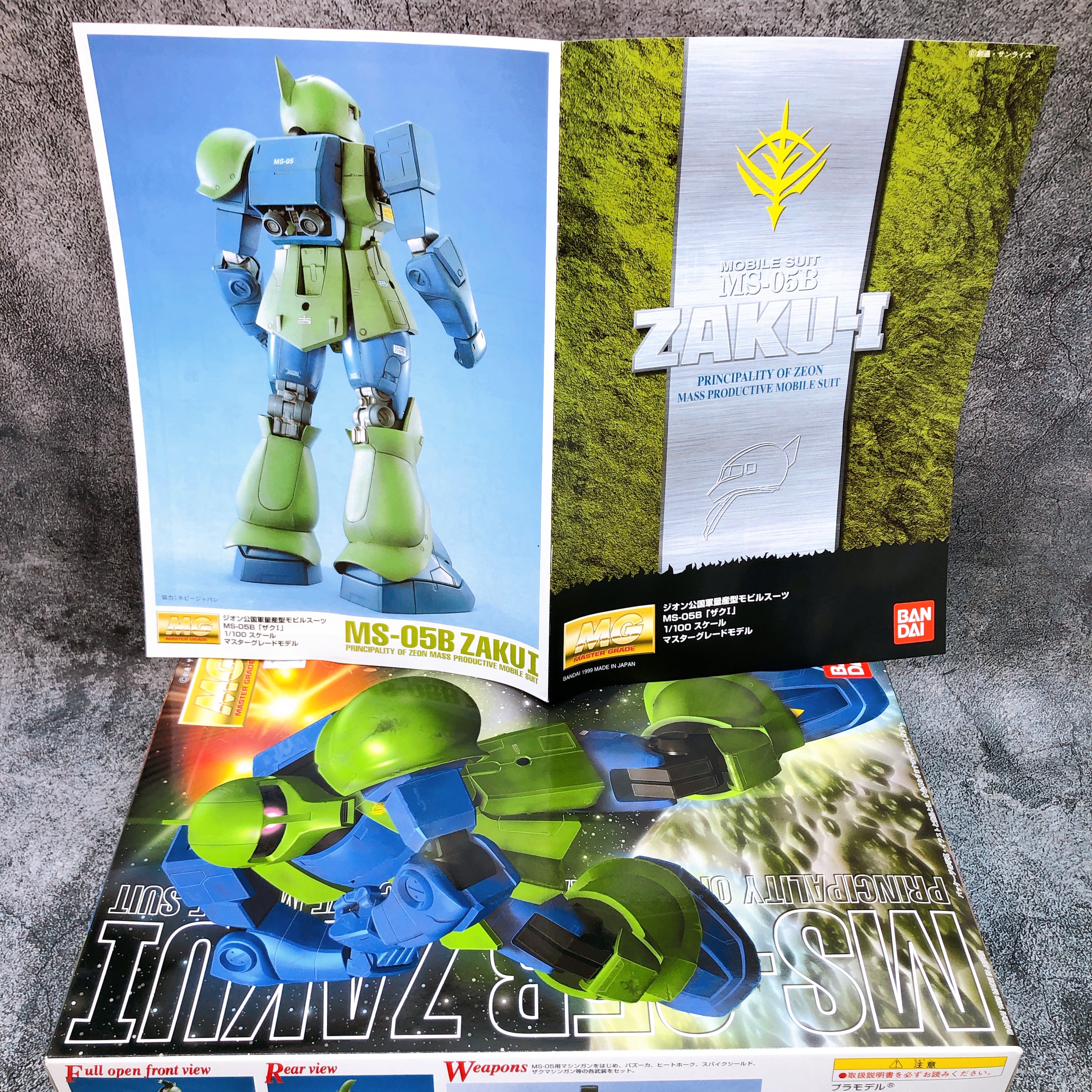 MG 1/100 MS-05B Zaku I Mobile Suit Gundam Rare Model Kit Bandai NEW FA