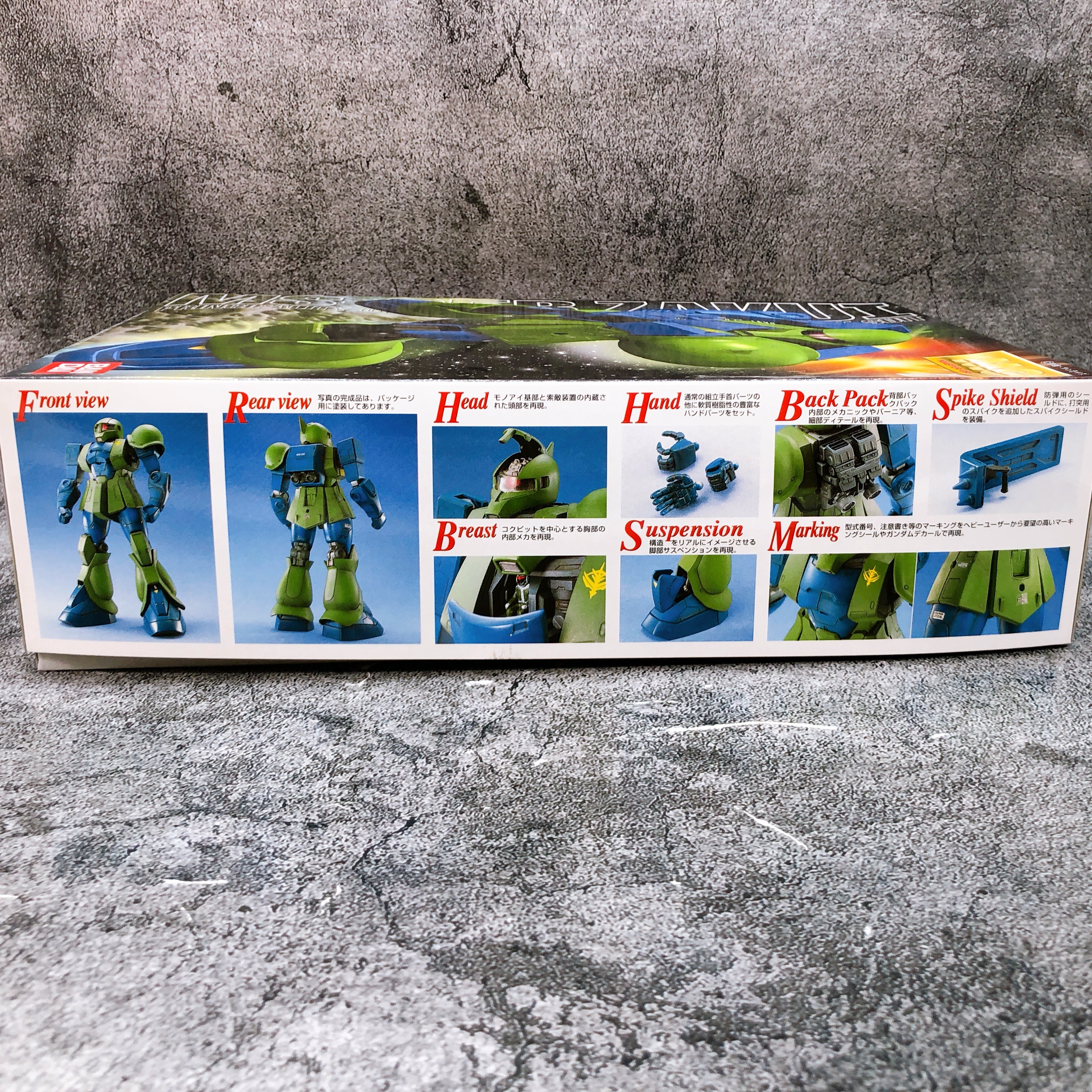 MG 1/100 MS-05B Zaku I Mobile Suit Gundam Rare Model Kit Bandai NEW FASTSHIP