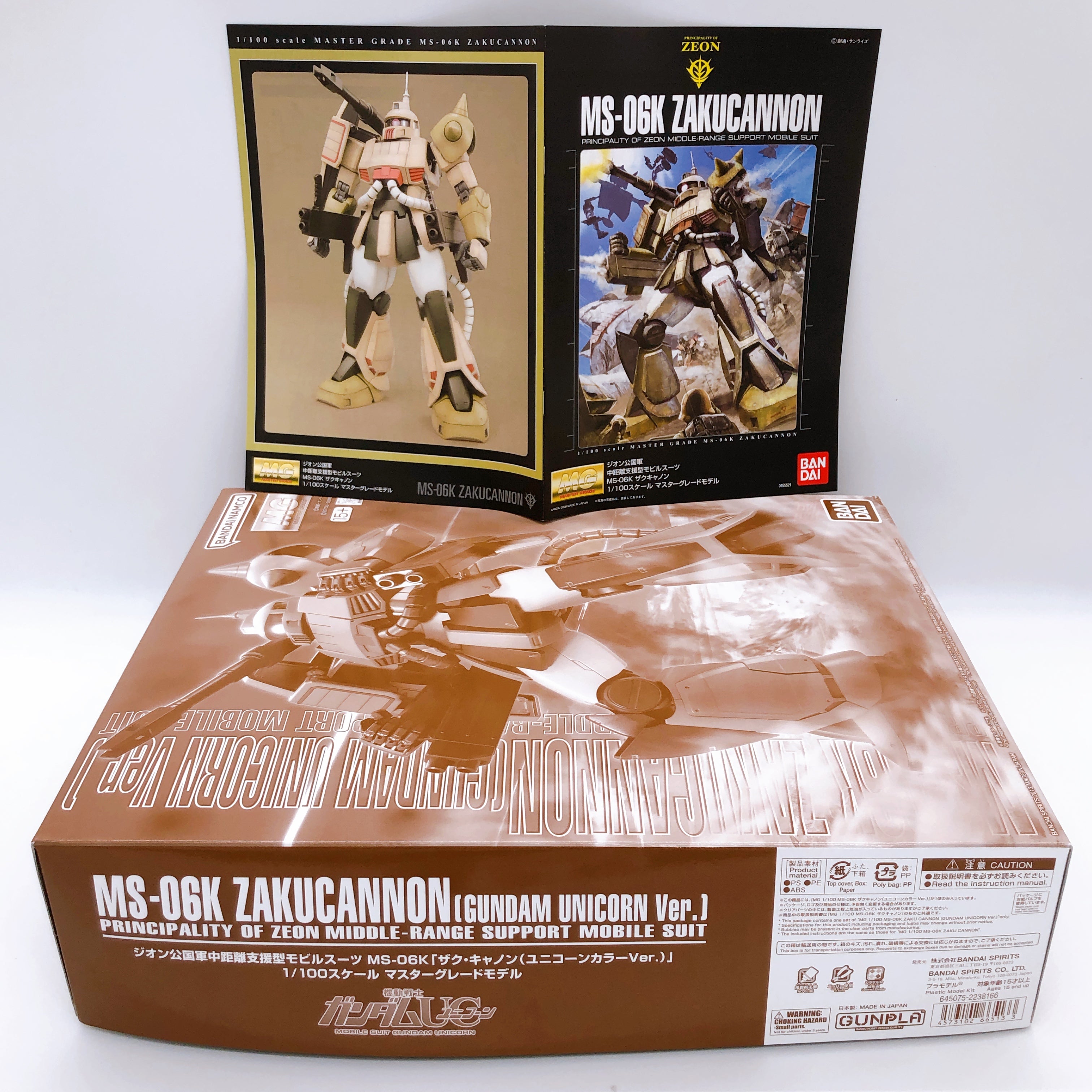 MG 1/100 MS-06K Zaku Cannon Gundam Unicorn Ver. Model Kit Premium Band