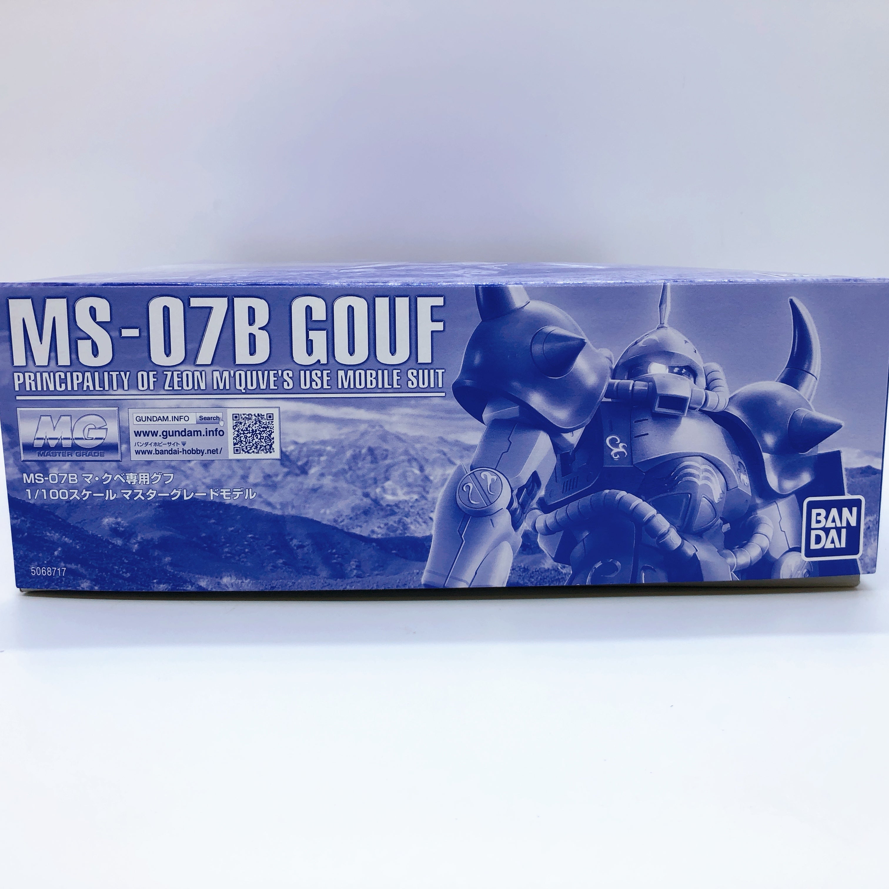 MG 1/100 Gouf M'Quve Use MS-07B Gundam Gunpla Model Kit Premium Bandai Japan NEW