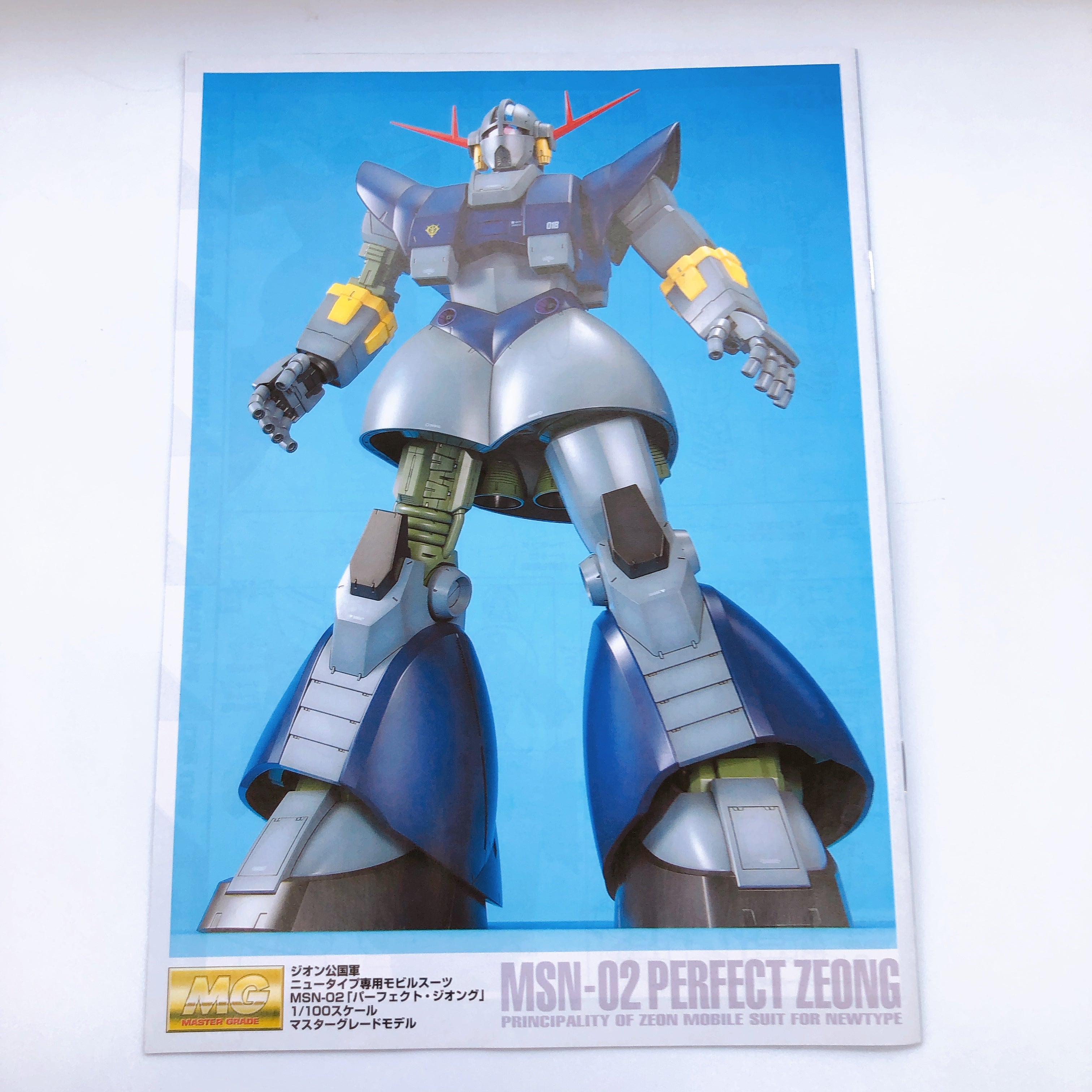 MG 1/100 Perfect Zeong MSN-02 Mobile Suit Gundam Model Kit Bandai Japan FASTSHIP