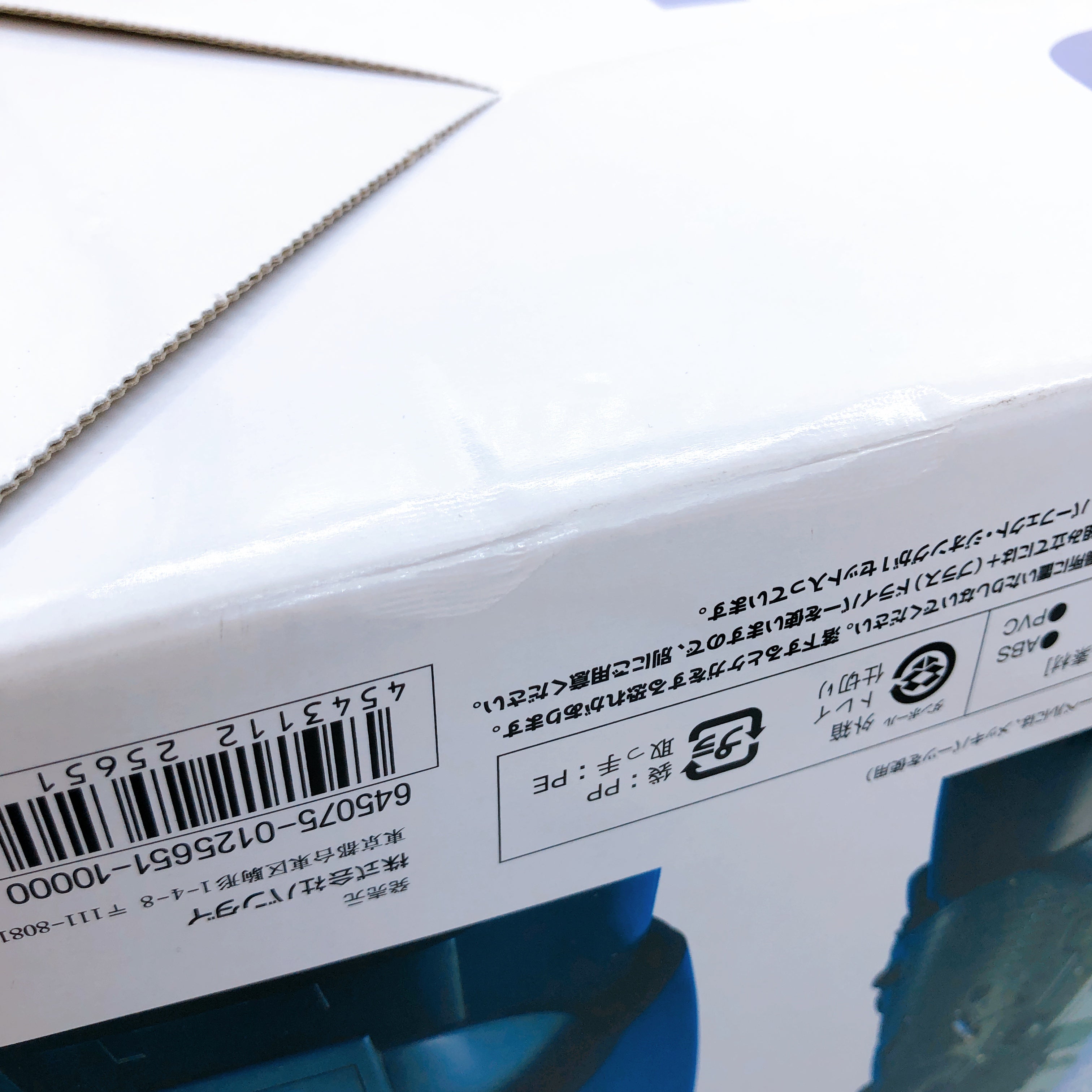 MG 1/100 Perfect Zeong MSN-02 Mobile Suit Gundam Model Kit Bandai Japan FASTSHIP