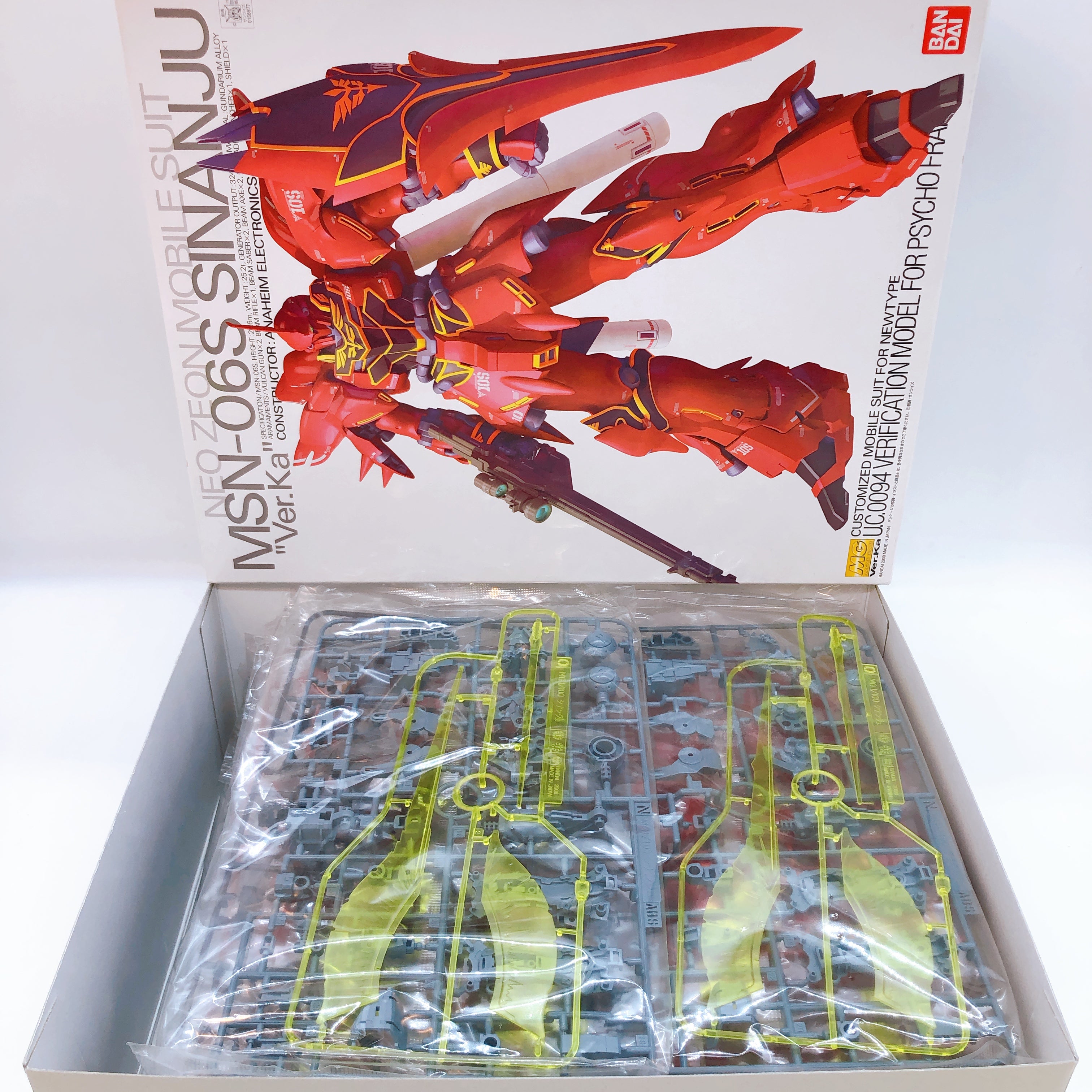 MG 1/100 Sinanju Ver.Ka MSN-06S Gundam Gunpla Rare Model Kit Bandai Japan NEW