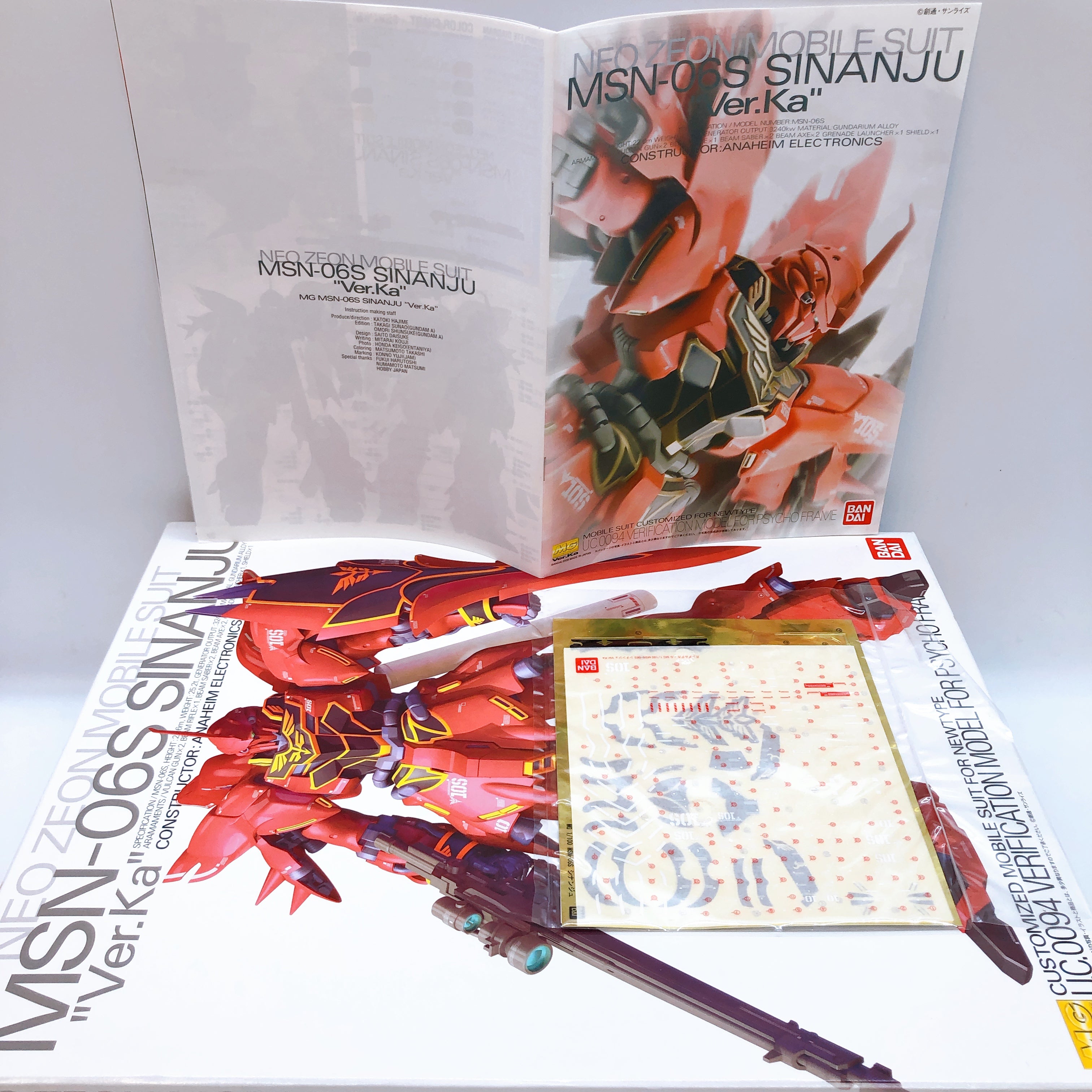 MG 1/100 Sinanju Ver.Ka MSN-06S Gundam Gunpla Rare Model Kit Bandai Japan NEW