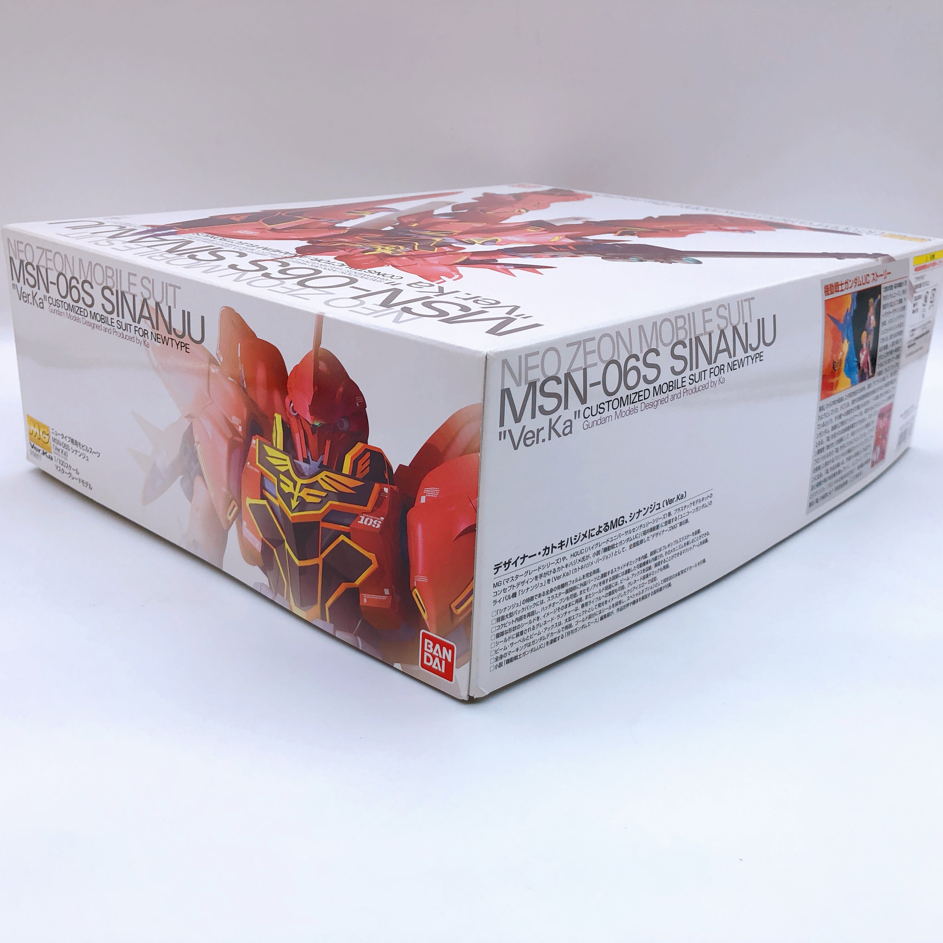 MG 1/100 Sinanju Ver.Ka MSN-06S Gundam Gunpla Rare Model Kit Bandai Japan NEW