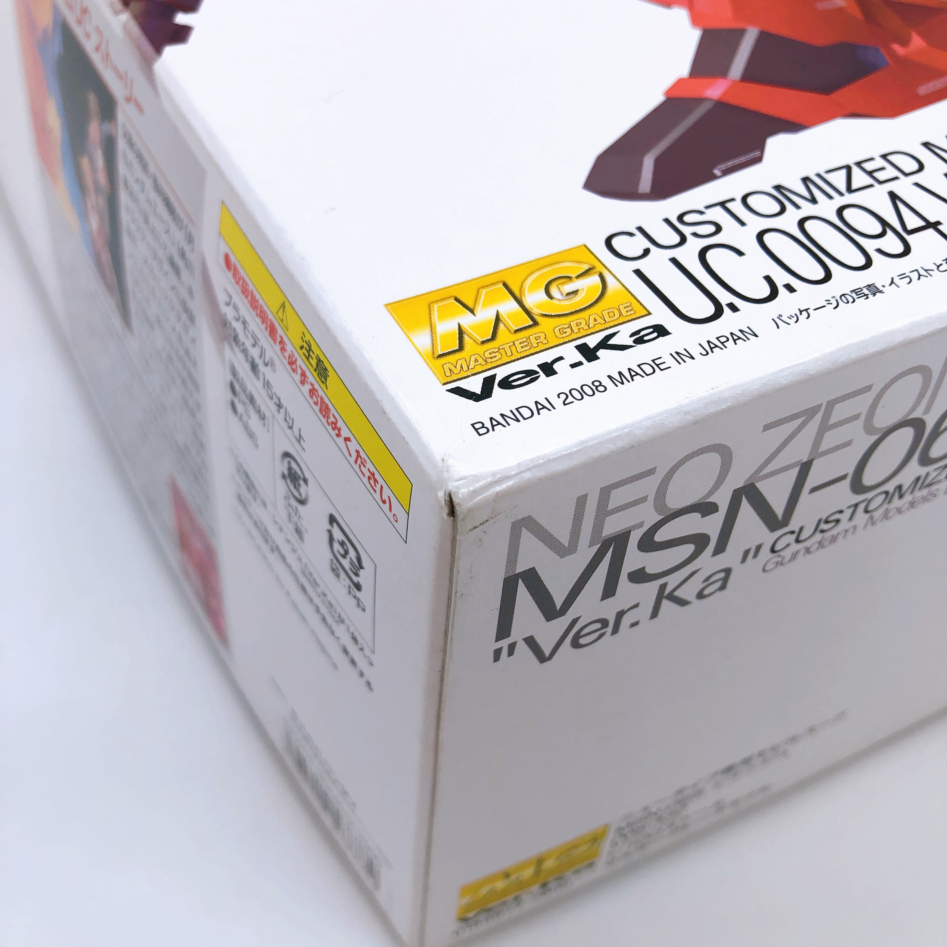 MG 1/100 Sinanju Ver.Ka MSN-06S Gundam Gunpla Rare Model Kit Bandai Japan NEW