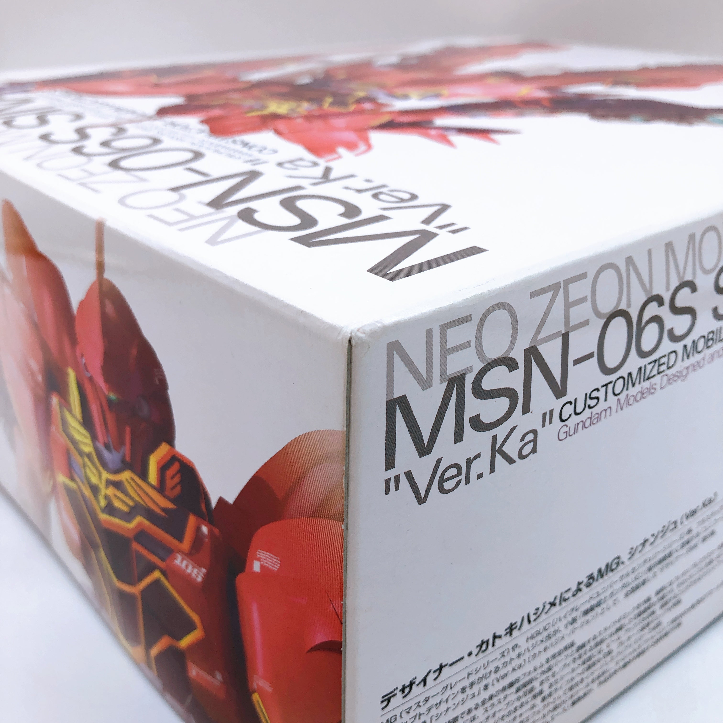 MG 1/100 Sinanju Ver.Ka MSN-06S Gundam Gunpla Rare Model Kit Bandai Japan NEW