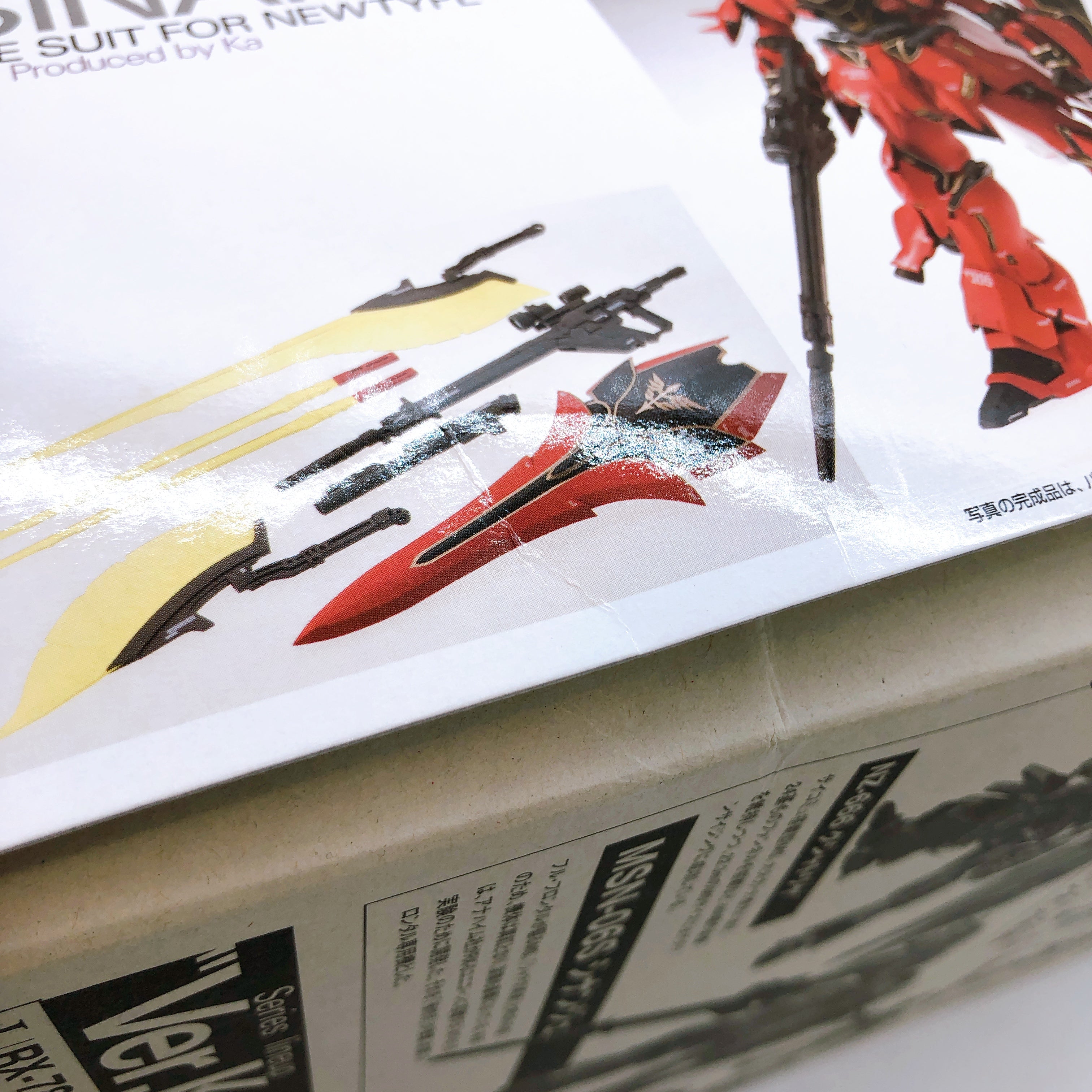 MG 1/100 Sinanju Ver.Ka MSN-06S Gundam Gunpla Rare Model Kit Bandai Japan NEW