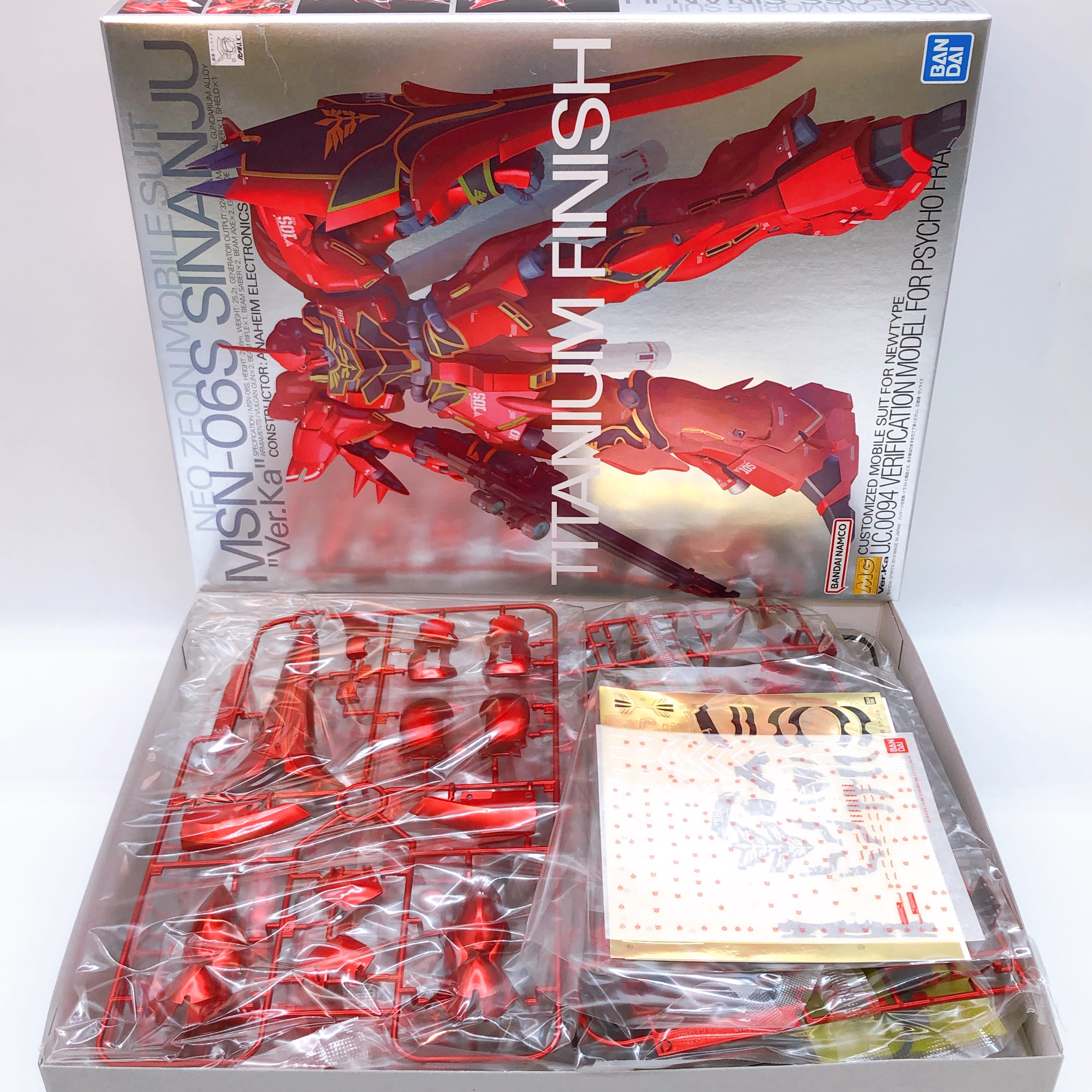 MG 1/100 Sinanju Ver.Ka Titanium Finish MSN-06S Rare Model Kit 15+ Bandai Japan