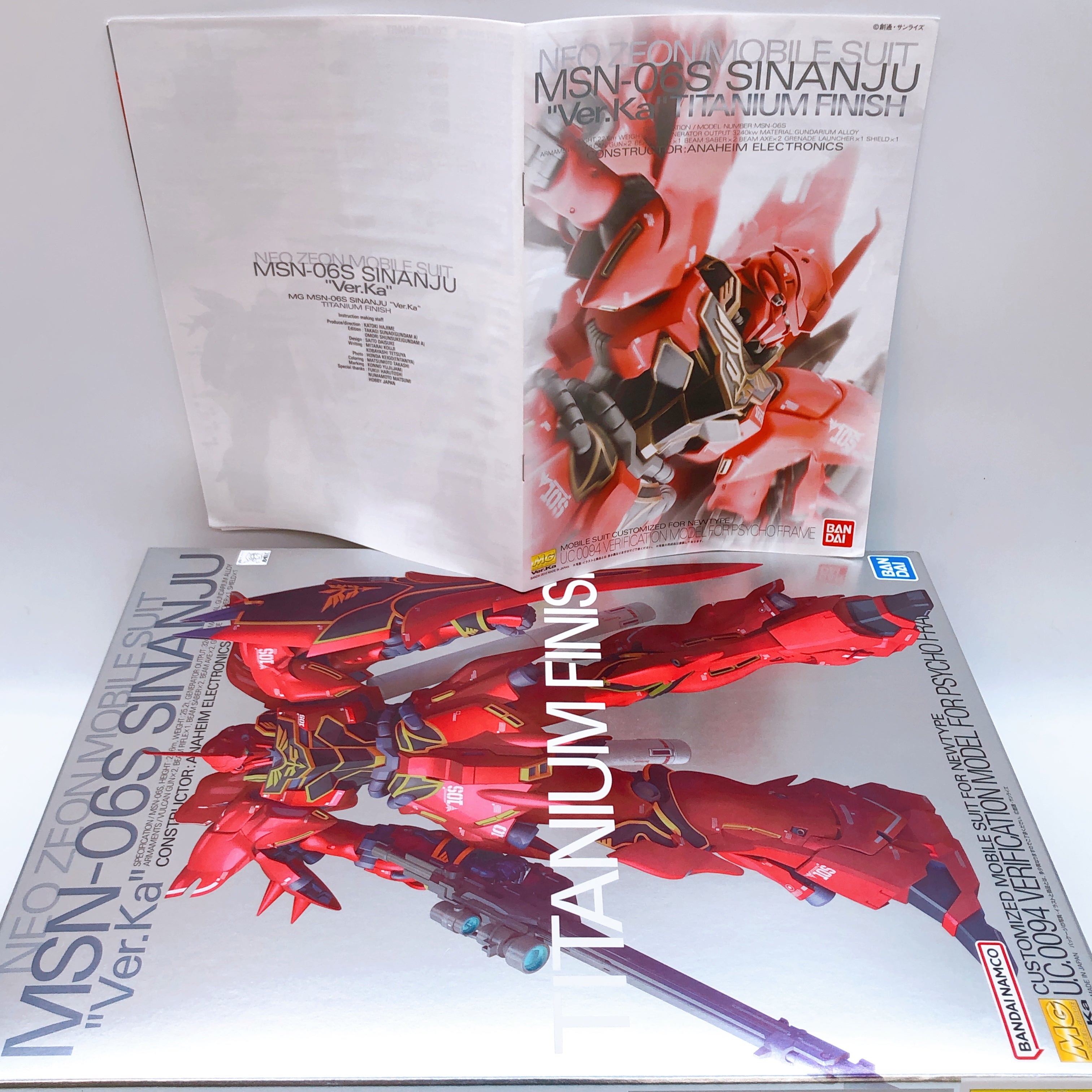 MG 1/100 Sinanju Ver.Ka Titanium Finish MSN-06S Rare Model Kit 15+ Bandai Japan