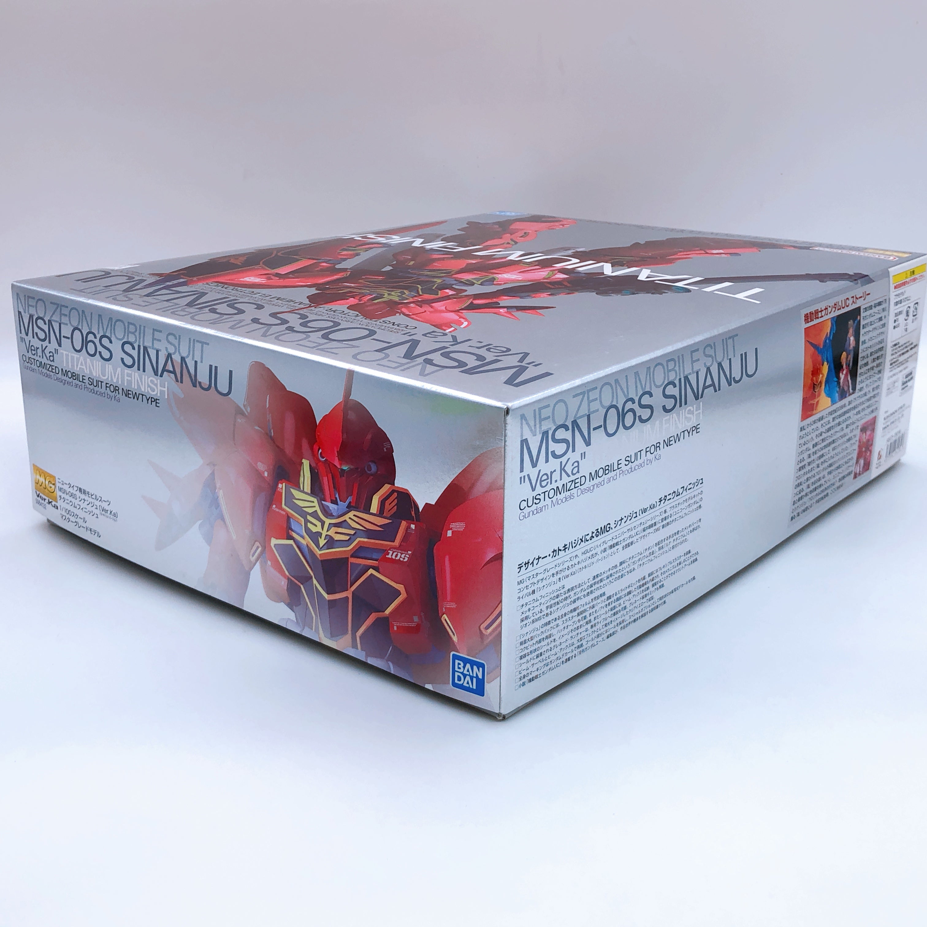MG 1/100 Sinanju Ver.Ka Titanium Finish MSN-06S Rare Model Kit 15+ Bandai Japan