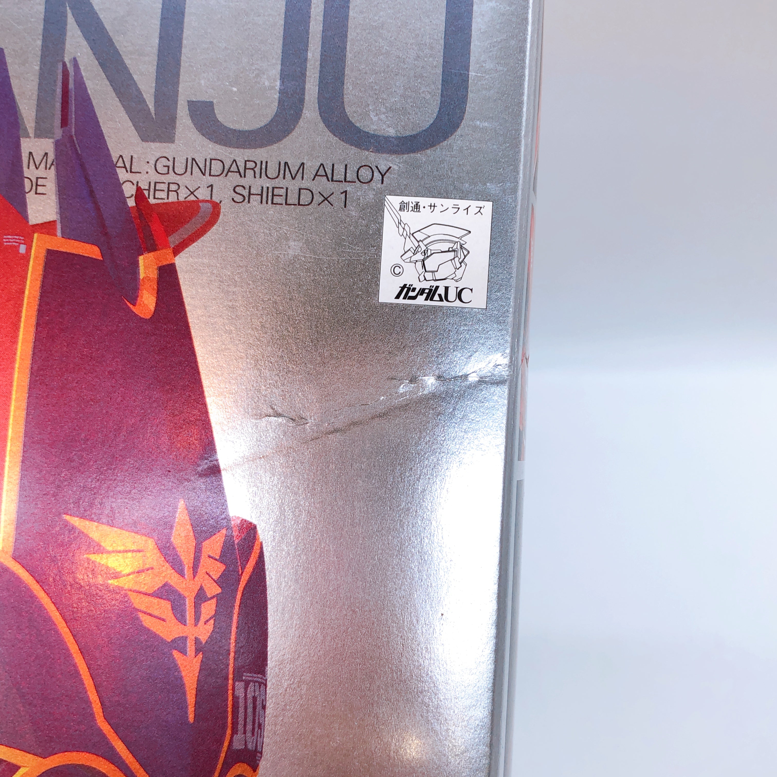 MG 1/100 Sinanju Ver.Ka Titanium Finish MSN-06S Rare Model Kit 15+ Bandai Japan
