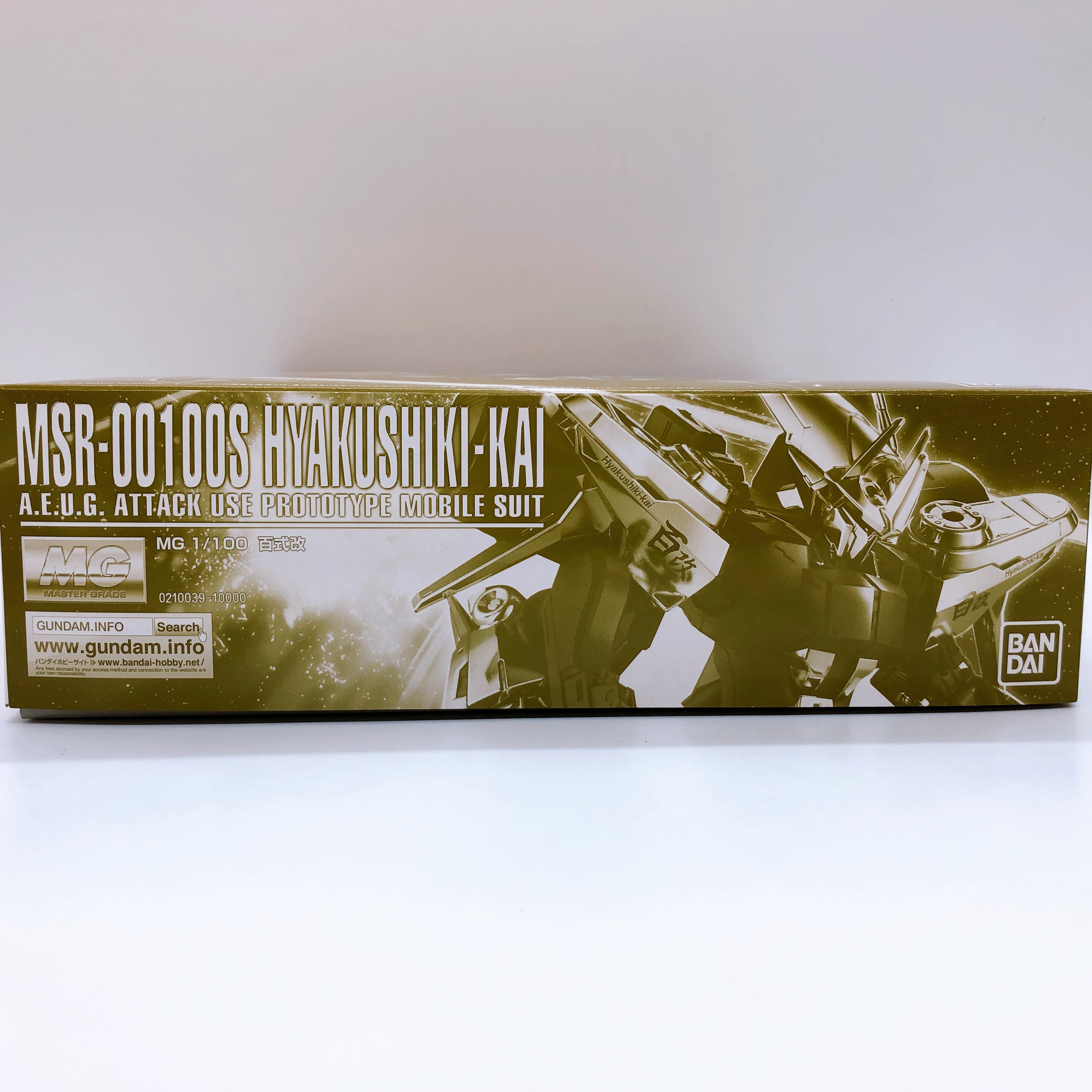 MG 1/100 Hyakushiki-Kai MSR-00100S Gundam Model Kit 15+ Premium Bandai Japan NEW
