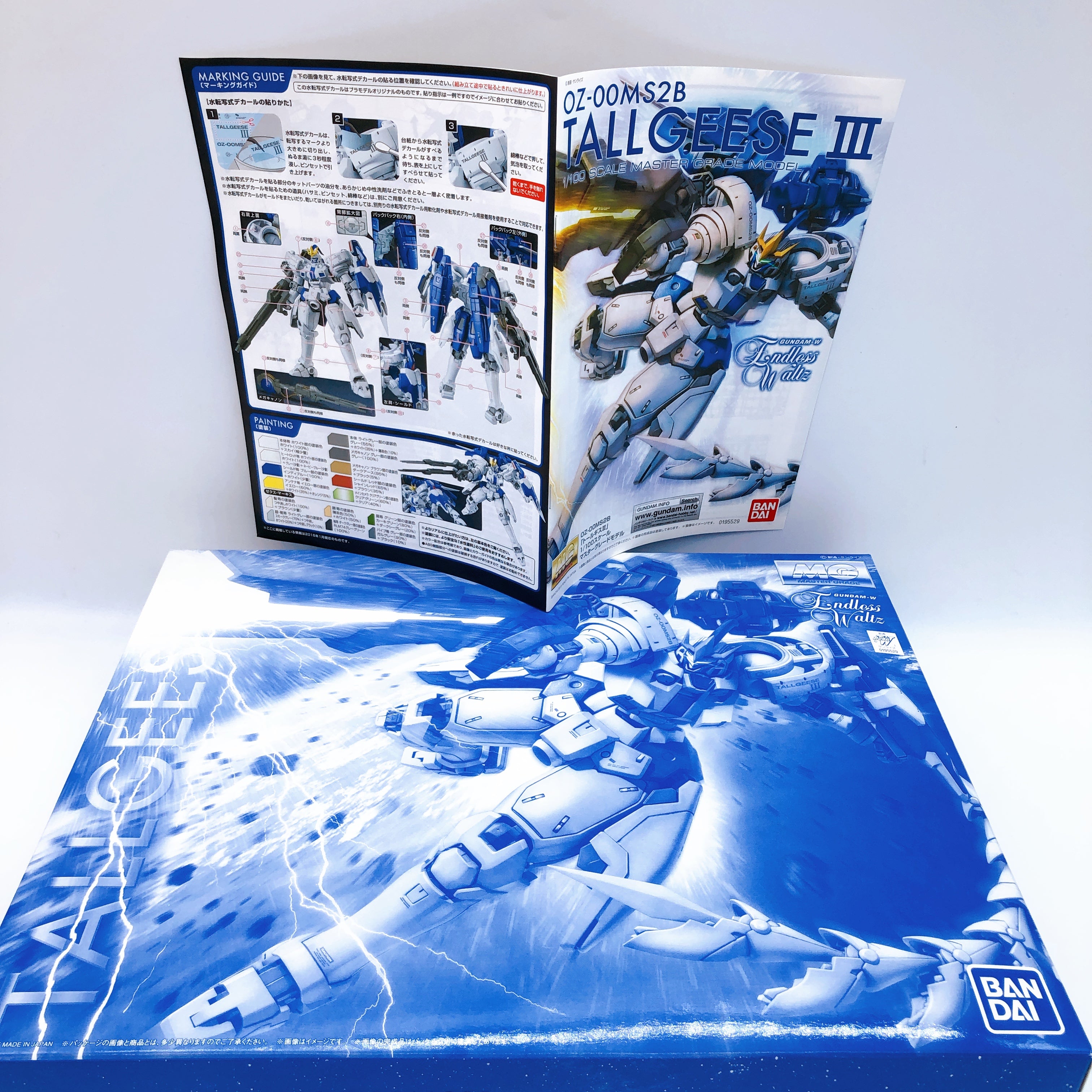 MG 1/100 Tallgeese III OZ-00MS2B Model Kit Premium Bandai Japan NEW FASTSHIP