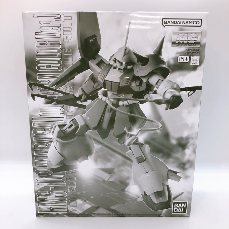 MG 1/100 Marasai Unicorn Color Ver. RMS-108 Gundam Model Kit Gunpla Bandai Japan