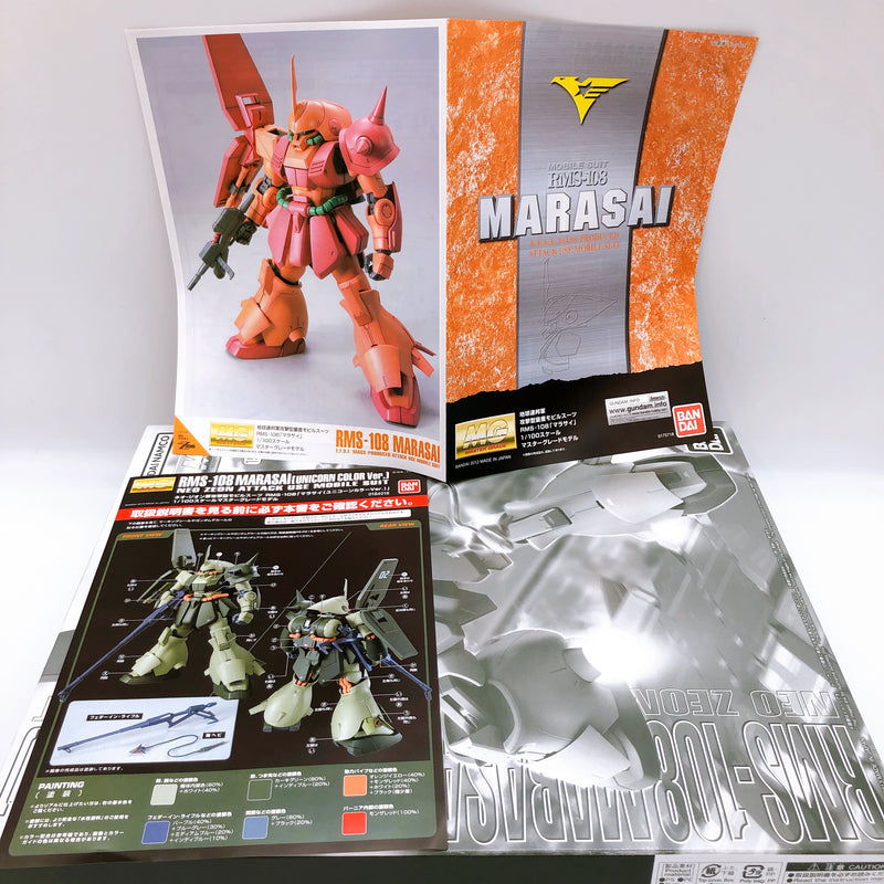 MG 1/100 Marasai Unicorn Color Ver. RMS-108 Gundam Model Kit Gunpla Bandai Japan