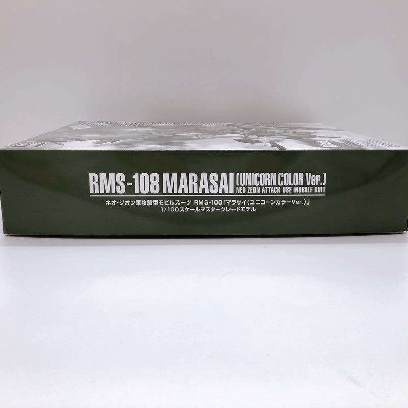 MG 1/100 Marasai Unicorn Color Ver. RMS-108 Gundam Model Kit Gunpla Bandai Japan