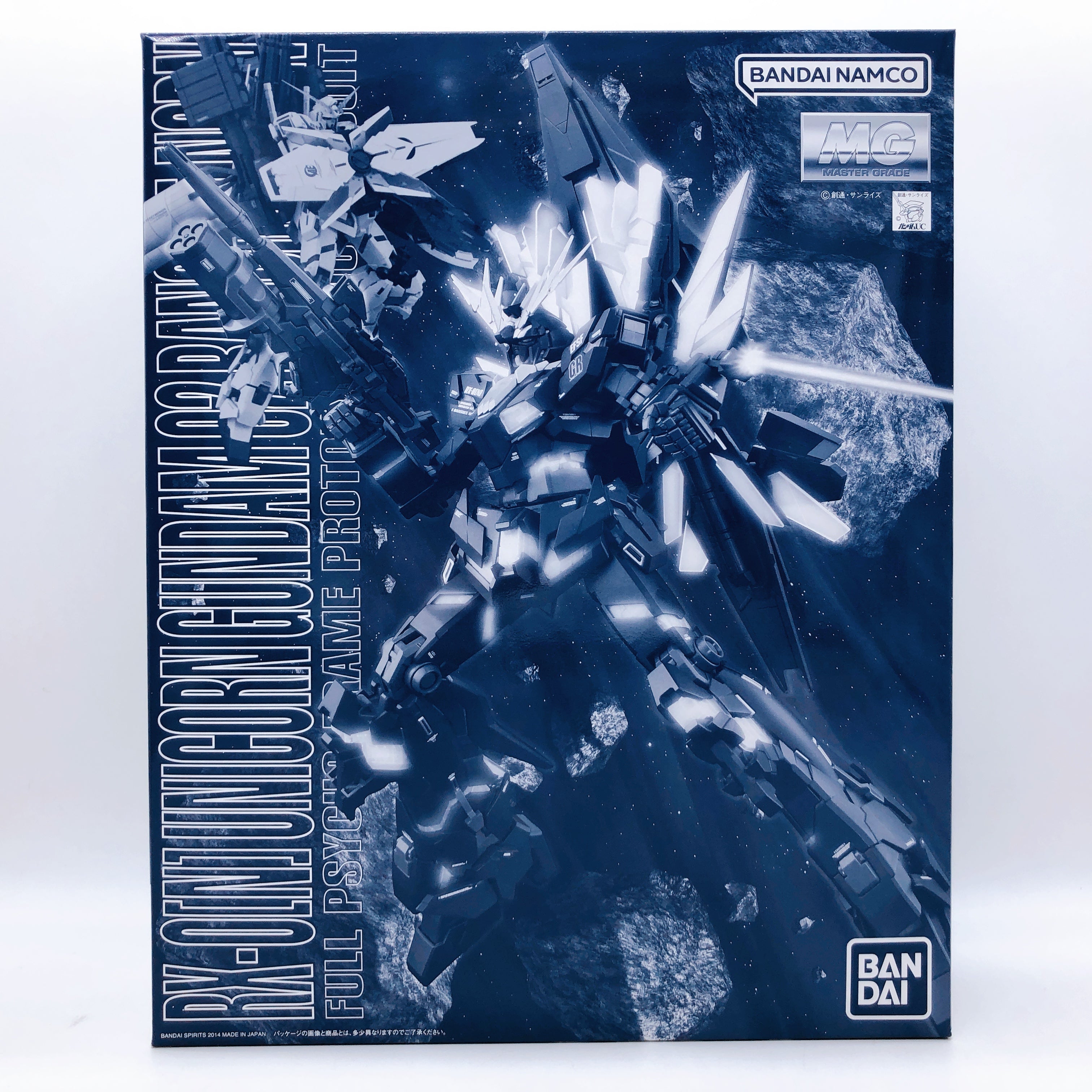 MG 1/100 RX-0[N] Unicorn Gundam 02 Banshee Norn Gunpla Kit Premium Bandai NEW