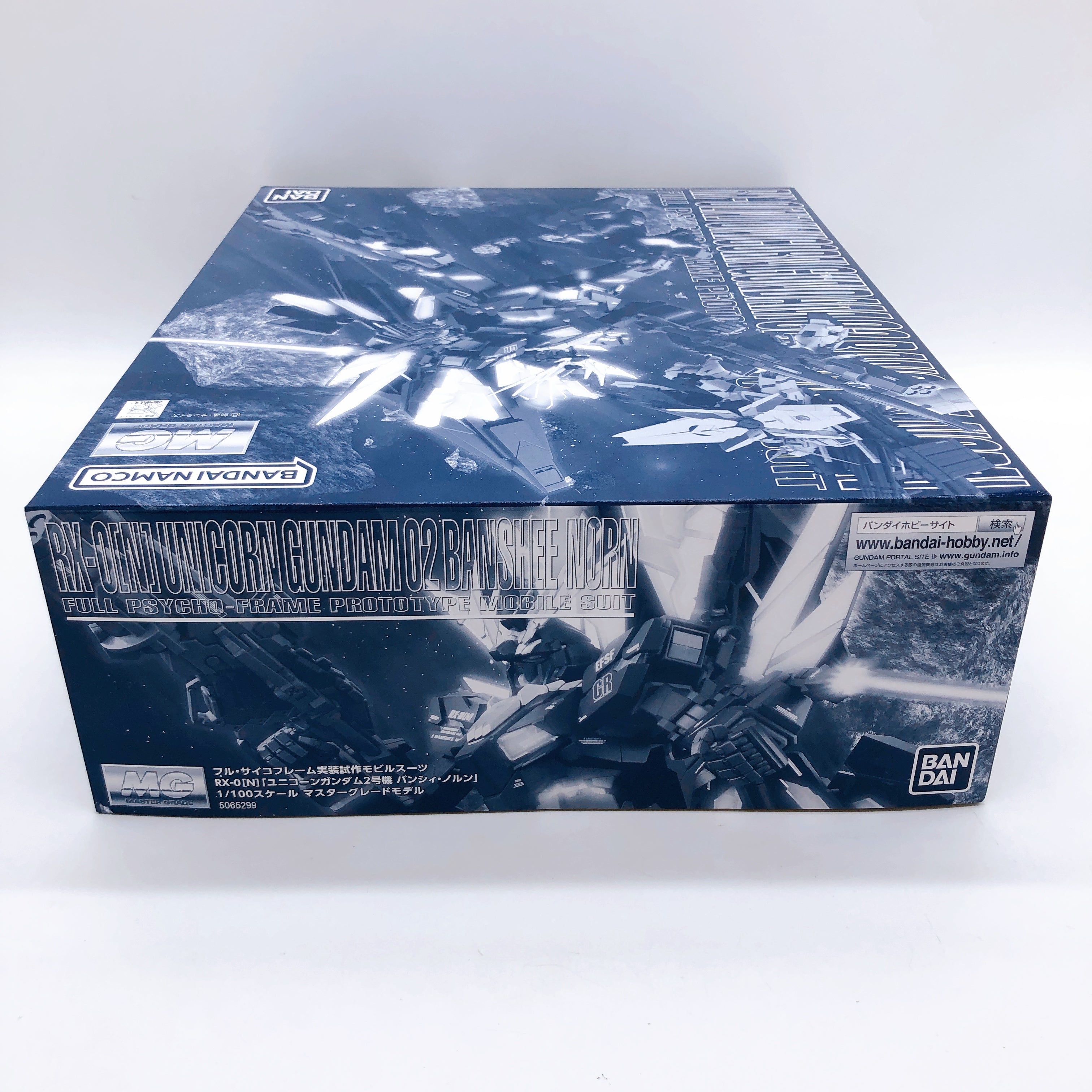 MG 1/100 RX-0[N] Unicorn Gundam 02 Banshee Norn Gunpla Kit Premium Bandai NEW