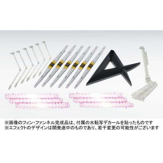 MG 1/100 Double Fin Funnel Custom Unit Model Kit 15+ Premium Bandai NEW FASTSHIP