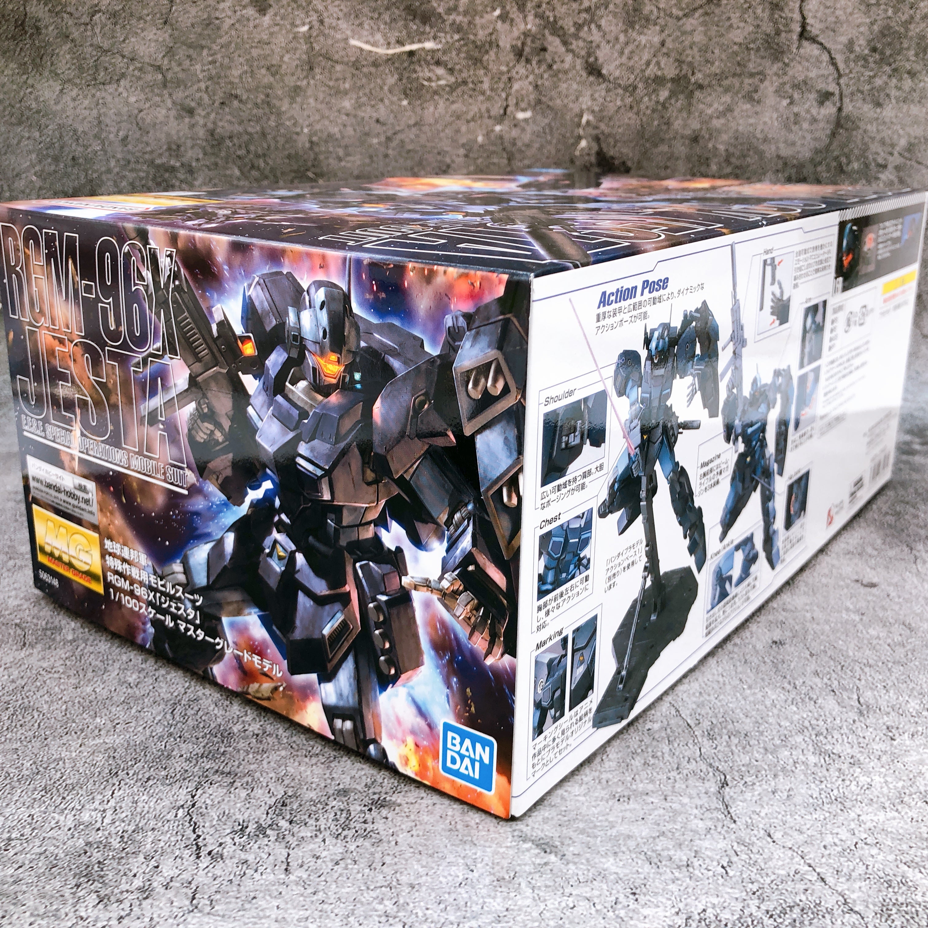 MG 1/100 Jesta RGM-96X Gundam Unicorn Model Kit Bandai from Japan NEW FASTSHIP