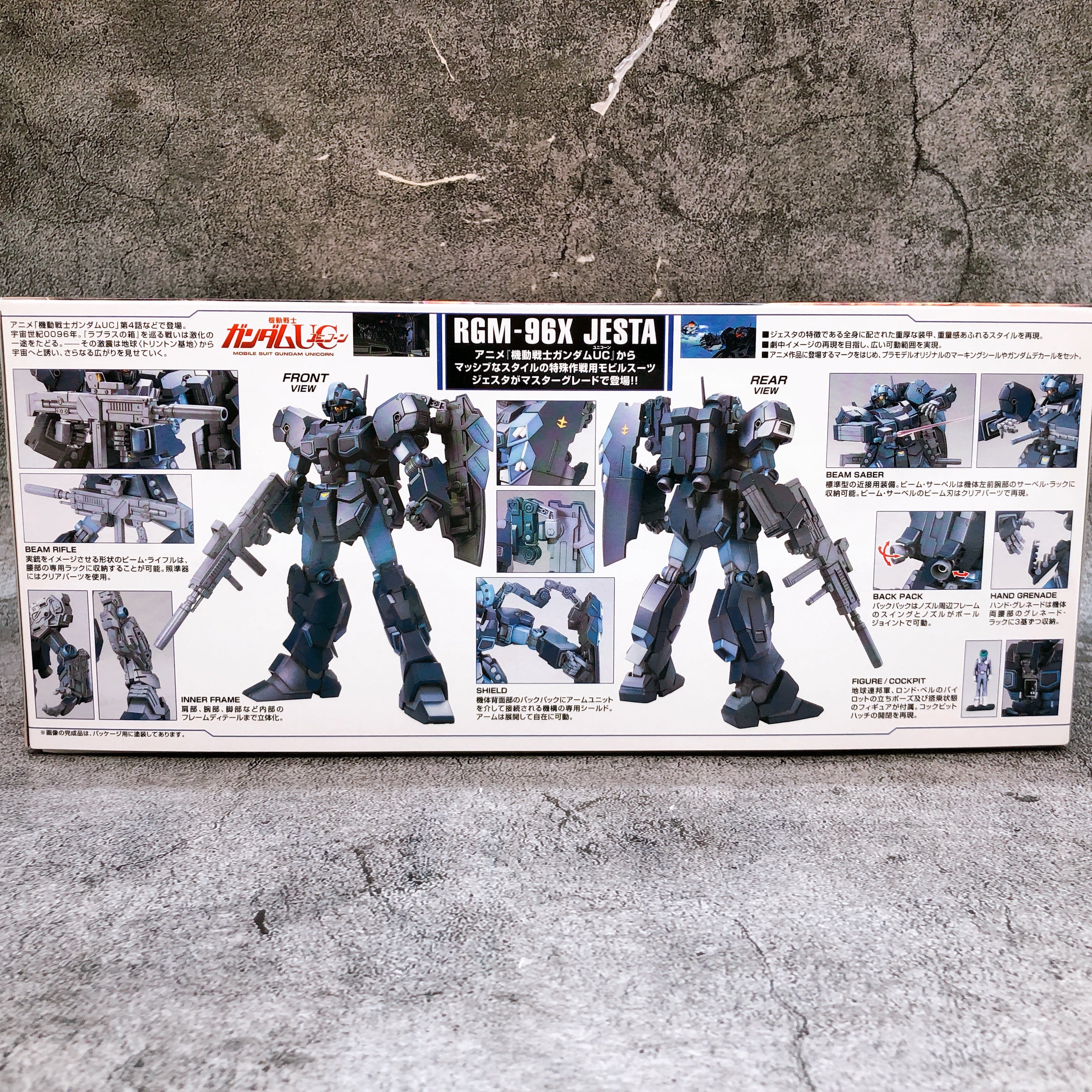 MG 1/100 Jesta RGM-96X Gundam Unicorn Model Kit Bandai from Japan NEW FASTSHIP