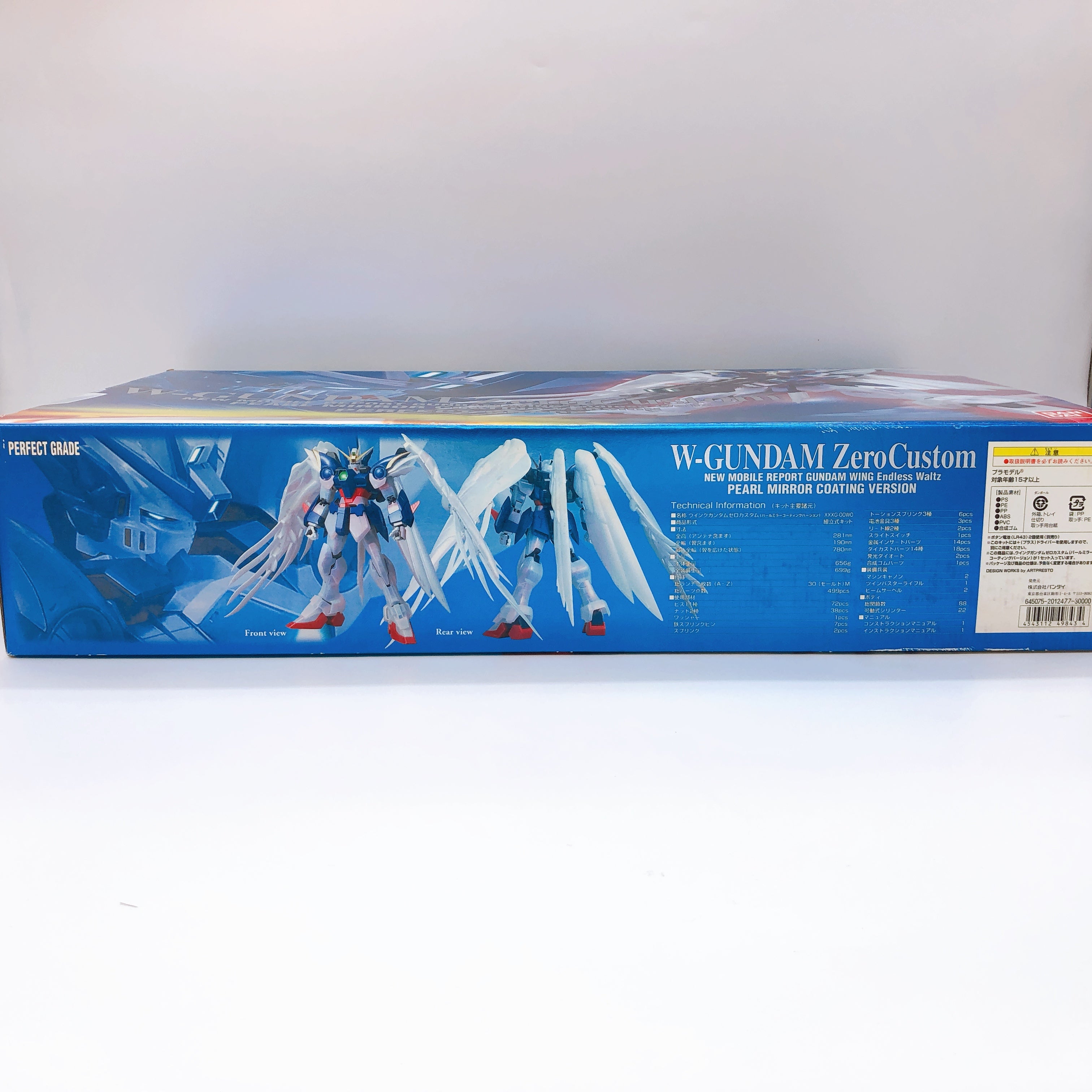 PG 1/60 Wing Gundam Zero Custom Pearl Mirror Coating Ver
