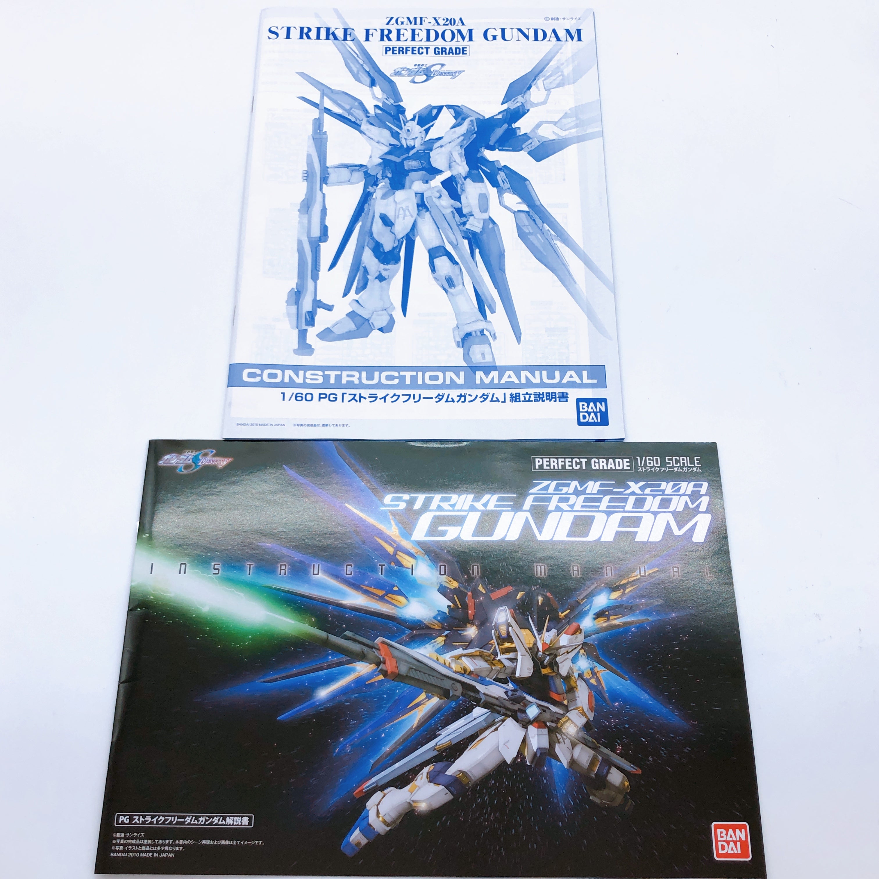 PG 1/60 Strike Freedom Gundam ZGMF-X20A Gunpla Model Kit Bandai NEW FASTSHIP