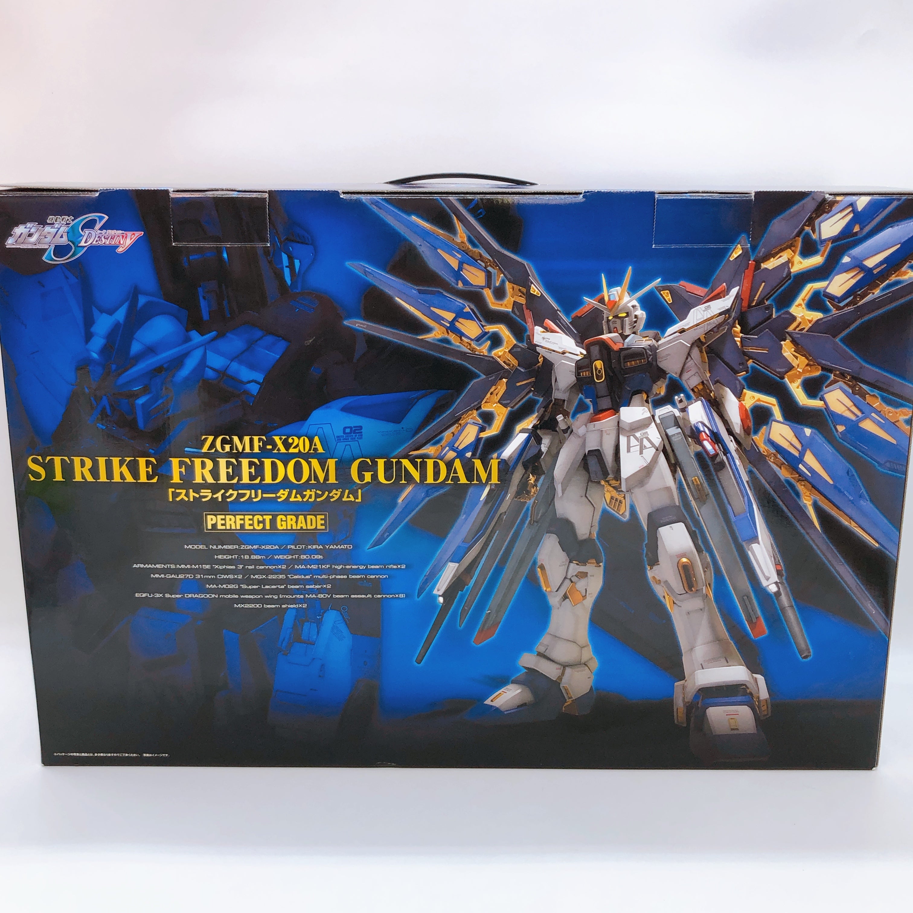 PG 1/60 Strike Freedom Gundam ZGMF-X20A Gunpla Model Kit Bandai NEW FASTSHIP