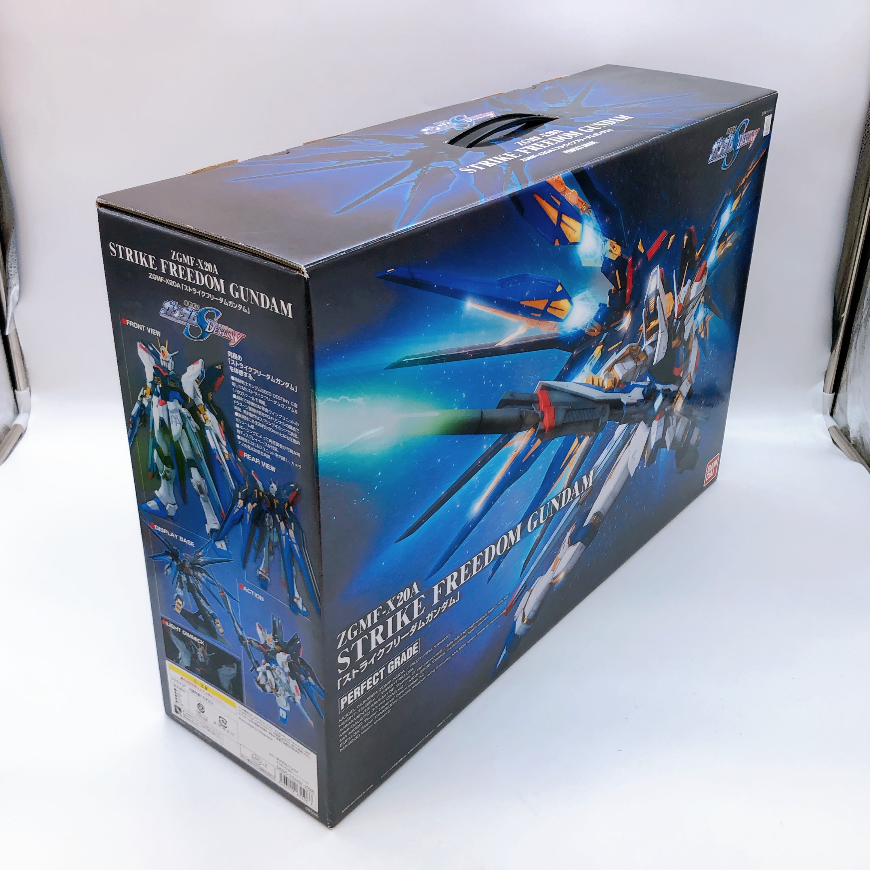 PG 1/60 Strike Freedom Gundam ZGMF-X20A Gunpla Model Kit Bandai NEW FA