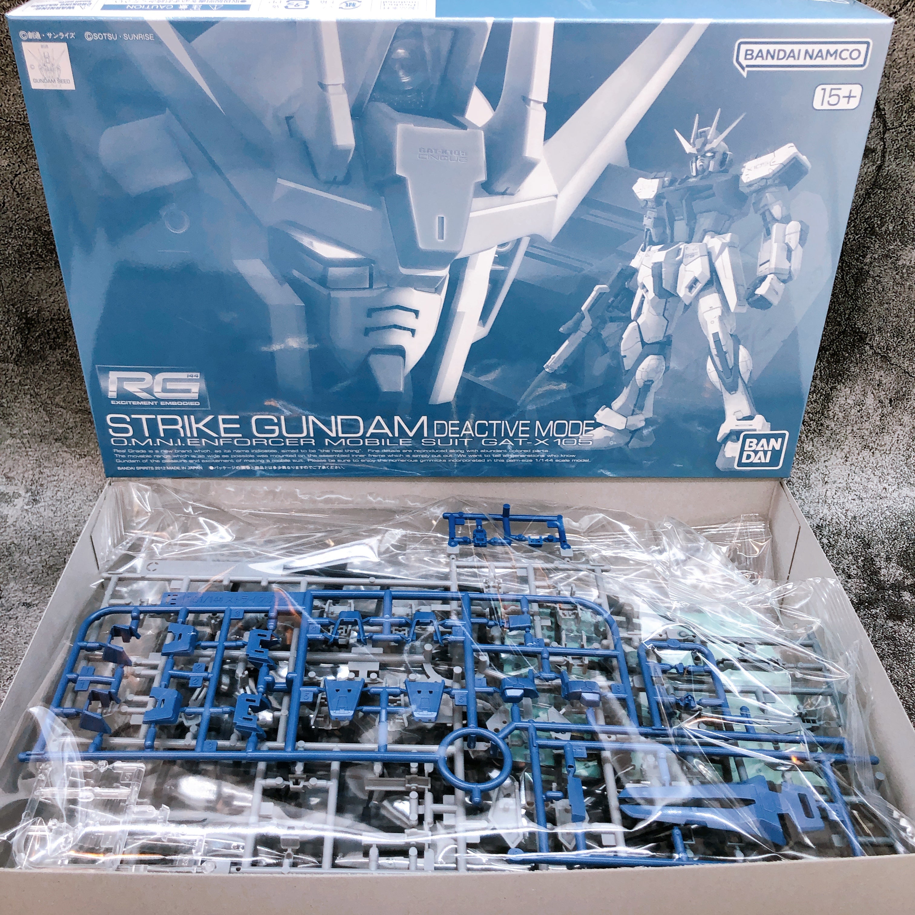 RG 1/144 Strike Gundam Deactive Mode Gunpla Model Kit Premium Bandai Japan NEW